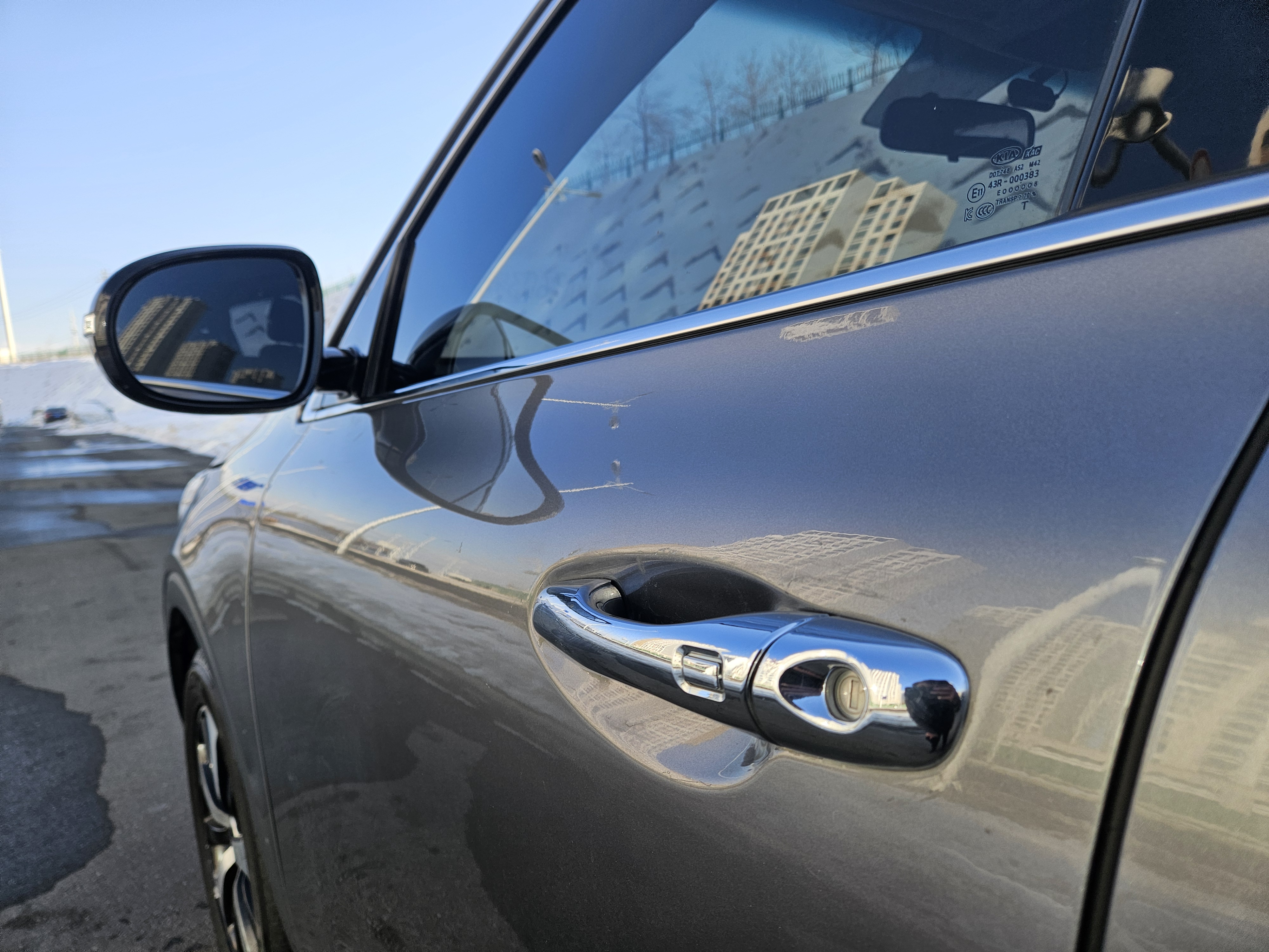 起亚 索兰托 2016 汽车图片 #7