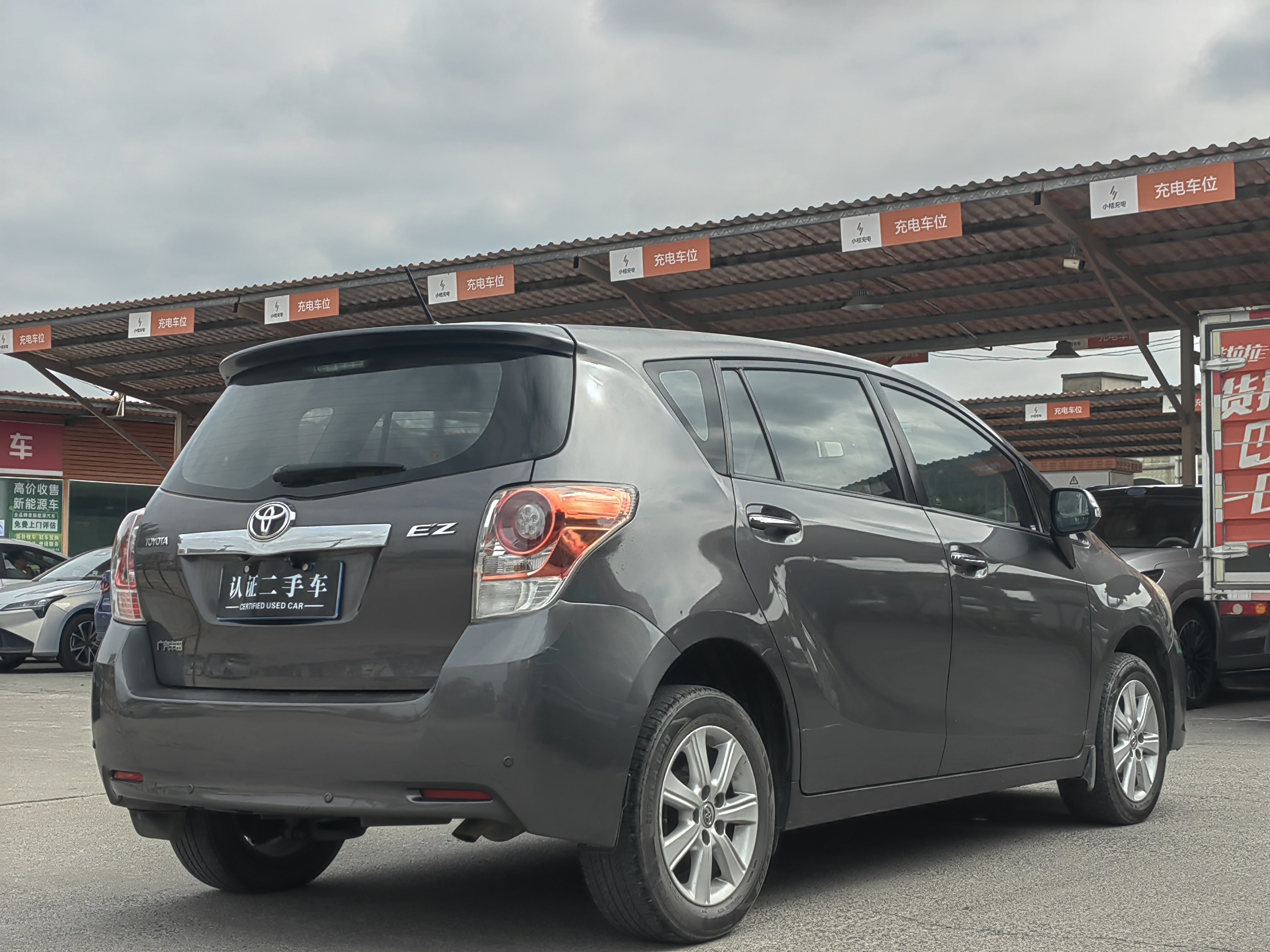 Toyota Verso 2011 imagen de coche #7