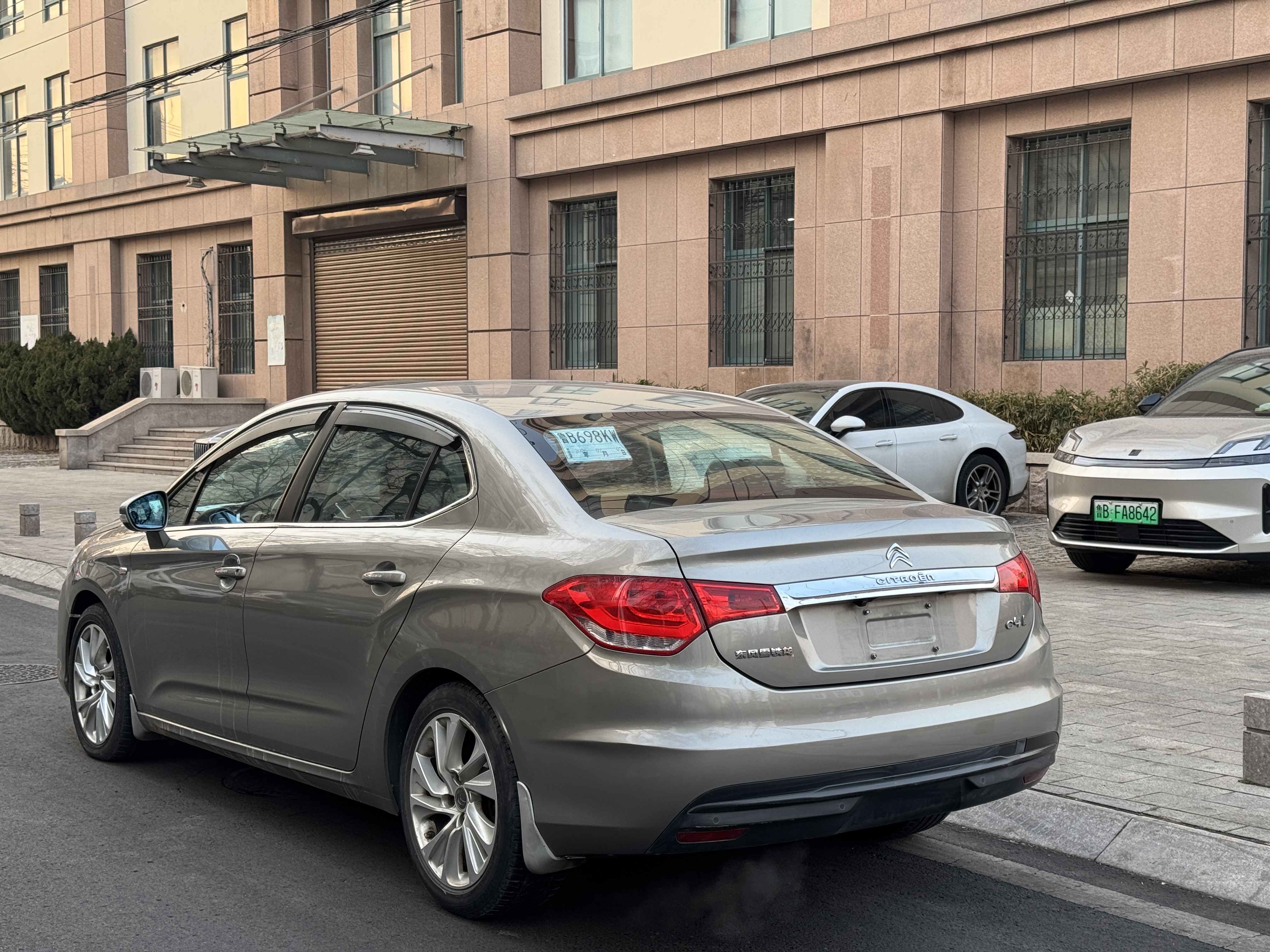 Citroen C4L 2013 car image #7