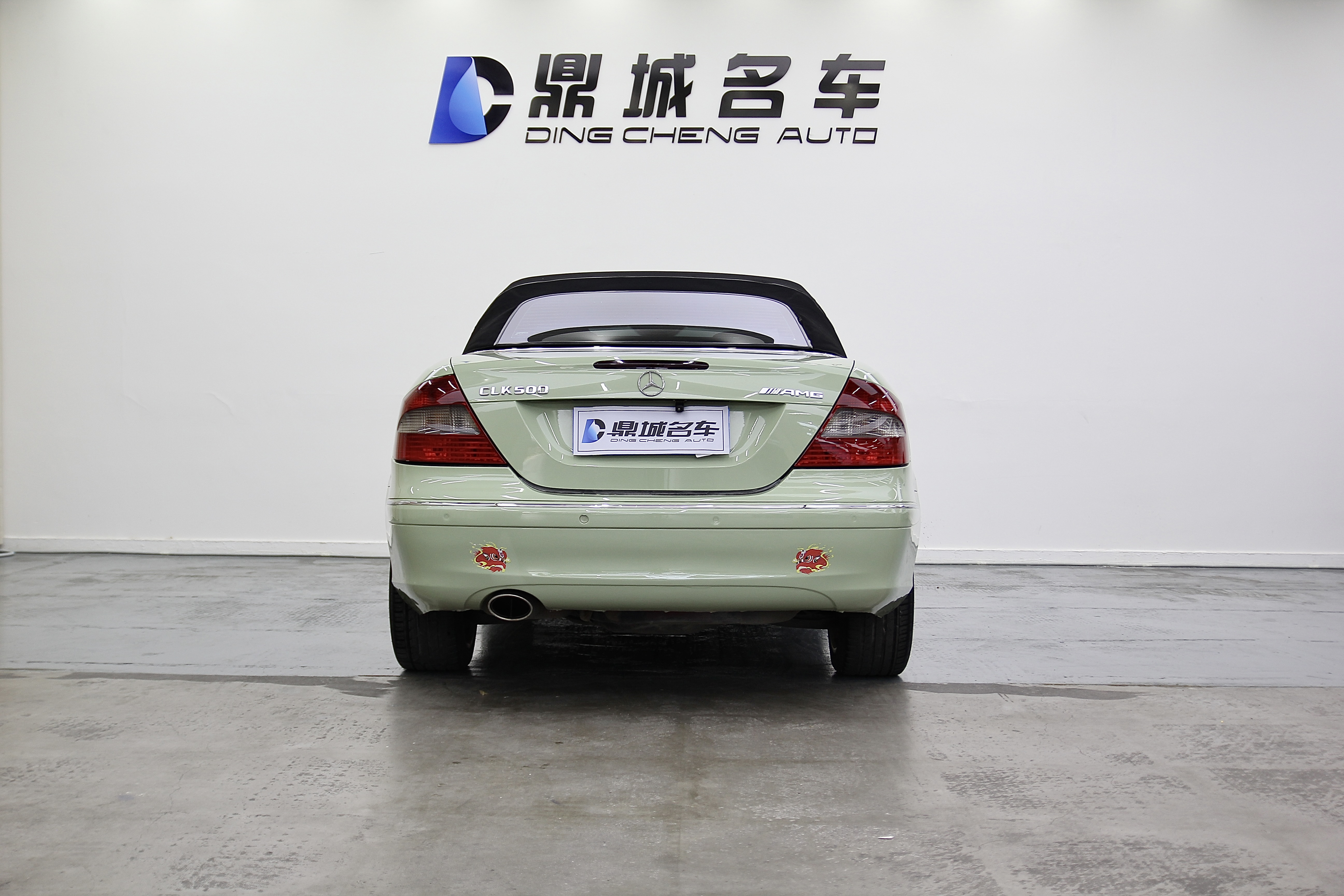 Mercedes-Benz CLK Class 2007 car image #7