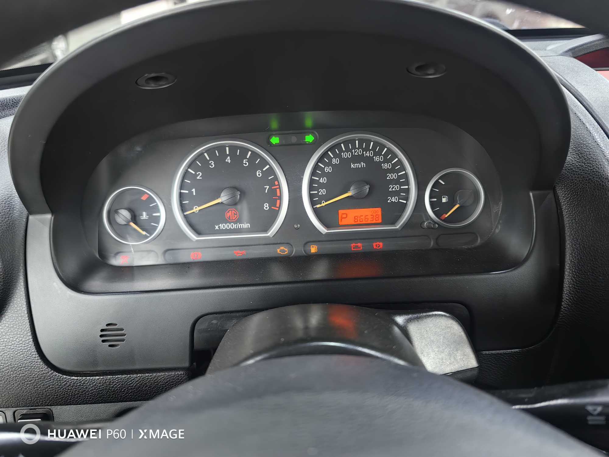 MG 3 SW 2010 car image #7