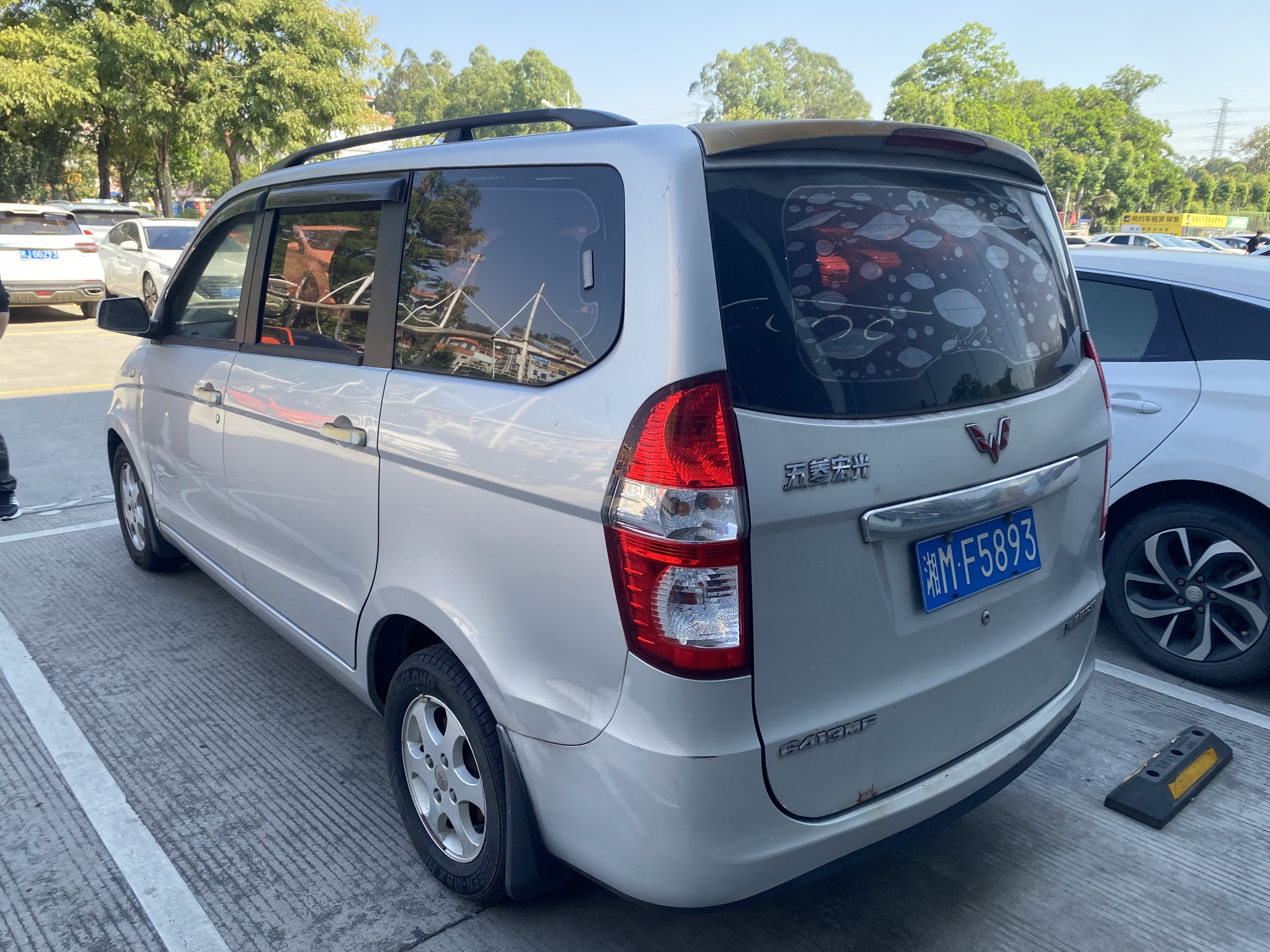 Wuling 2013 #7 Wuling 2013 immagine di auto #7
