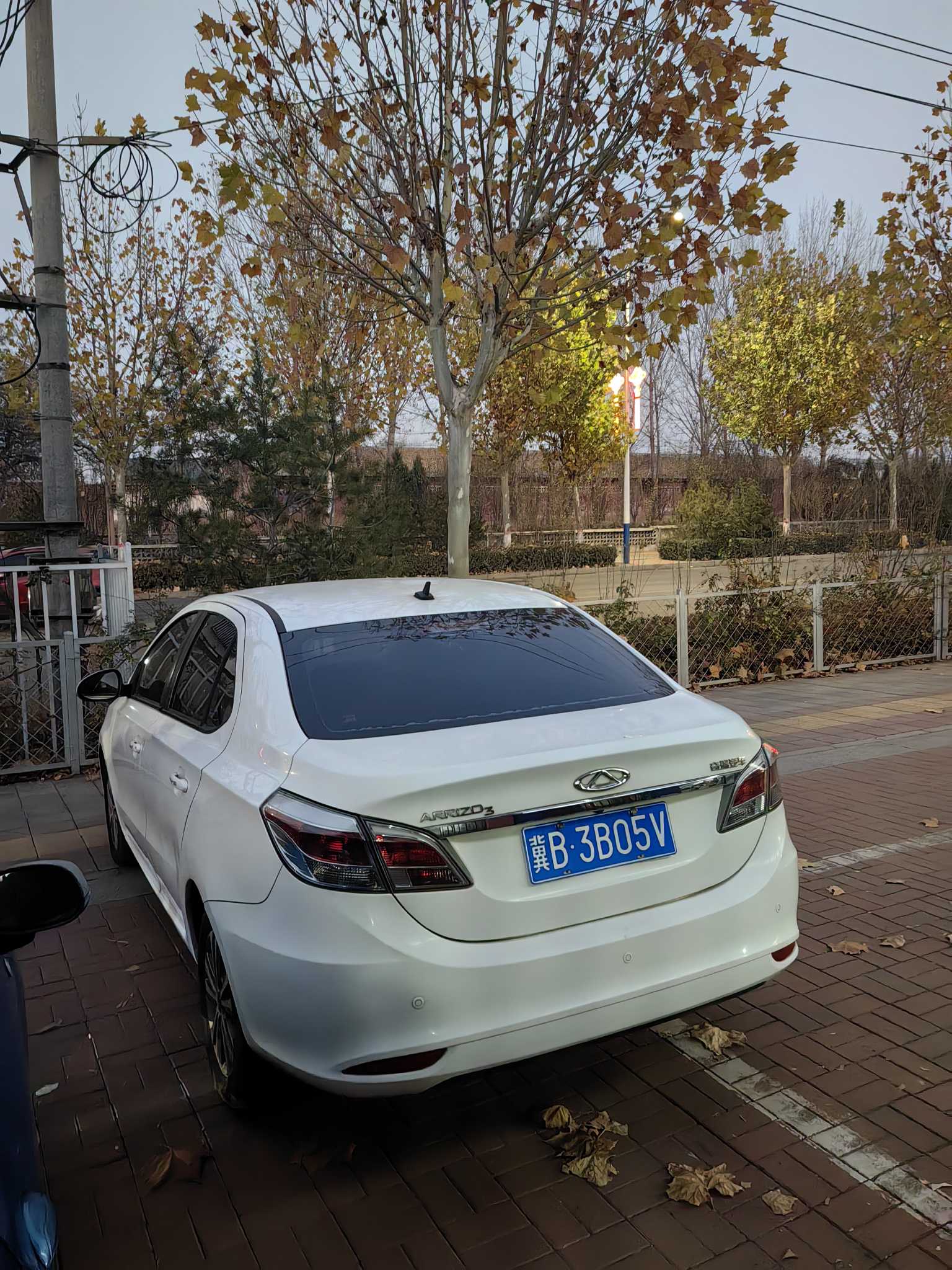 Chery Arrizo 3 2015 car image #7