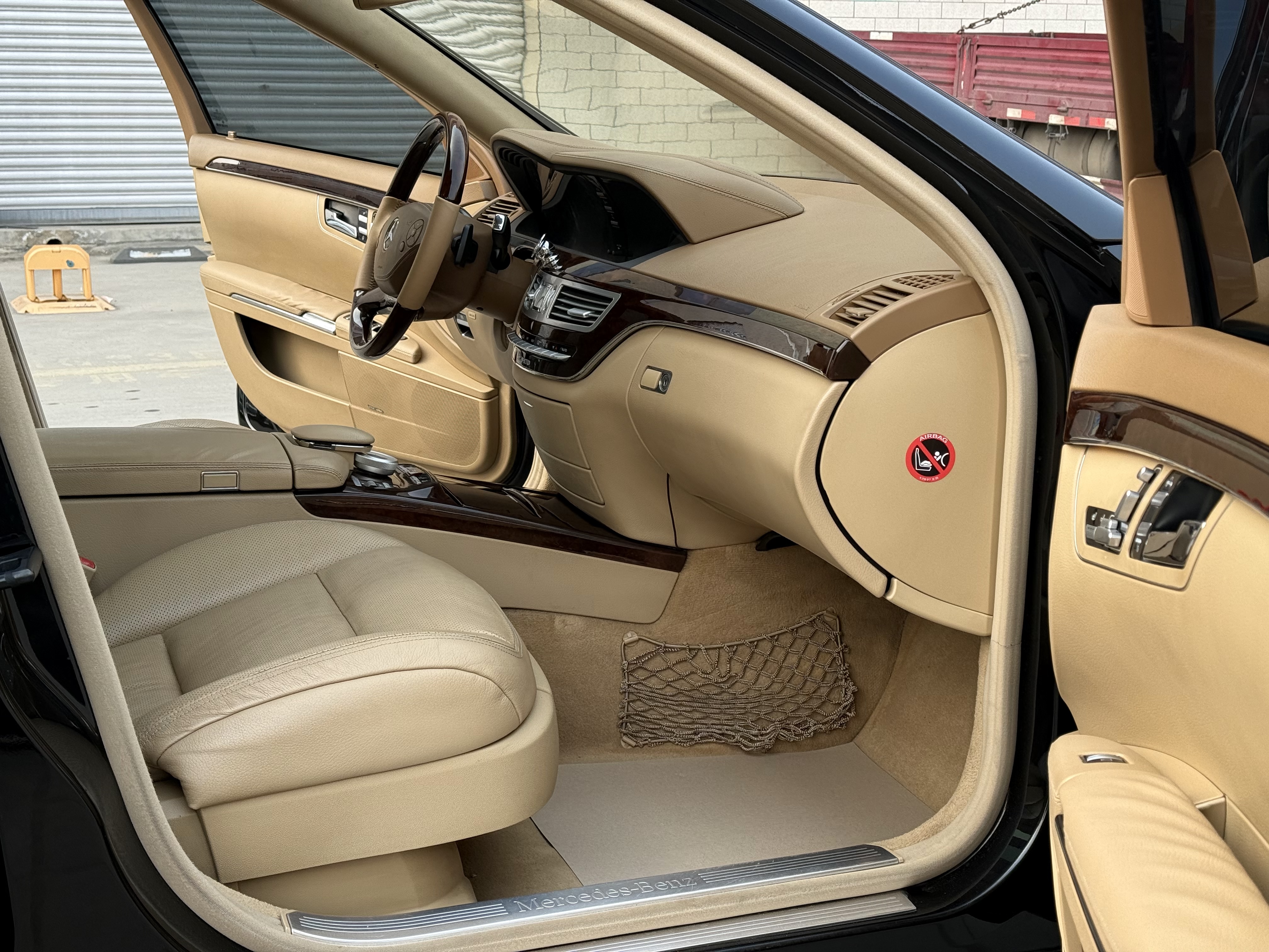 Mercedes-Benz S Class 2012 immagine di auto #7