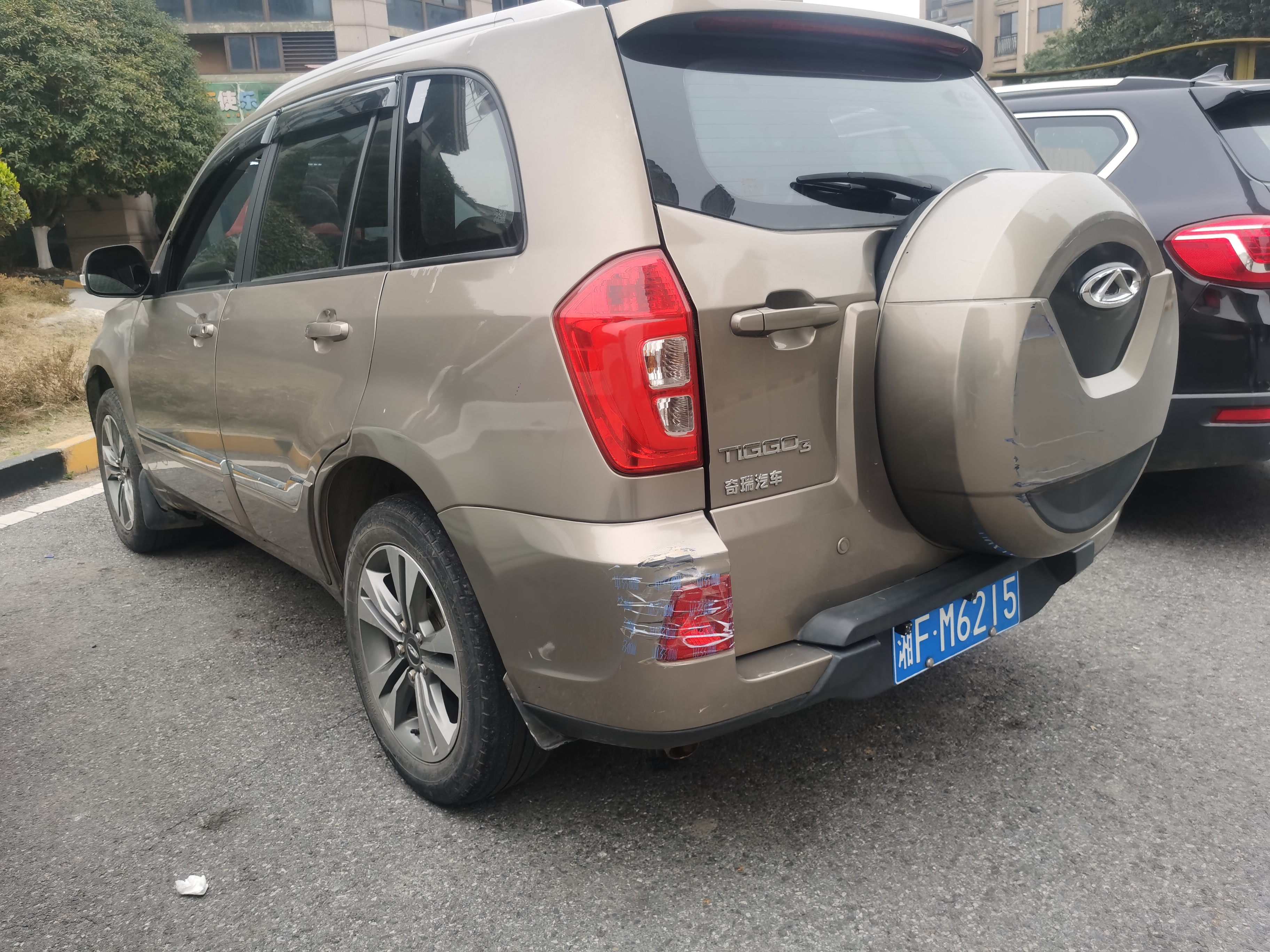 Tiggo 3 2014 #7 Tiggo 3 2014 immagine di auto #7