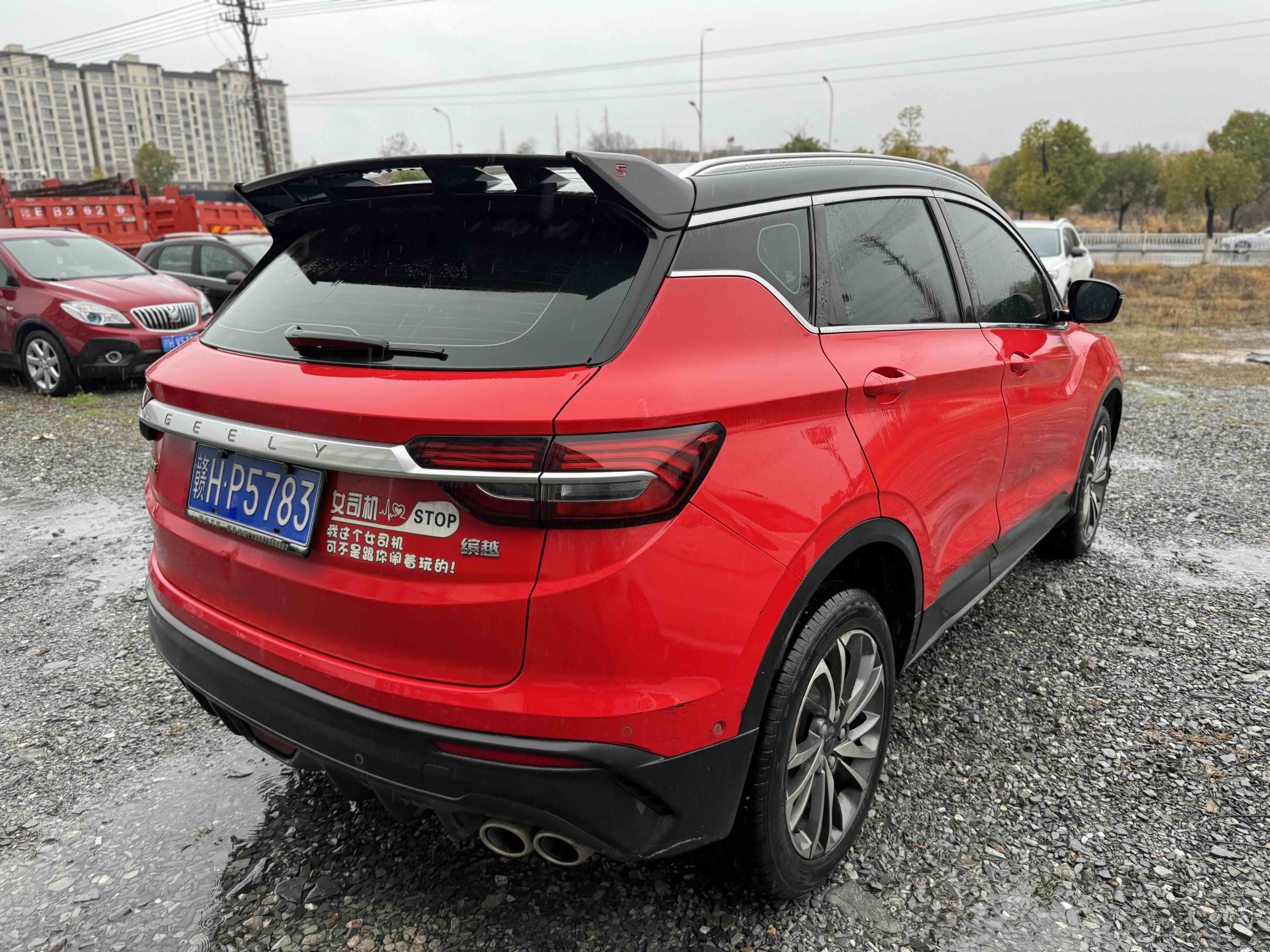 GEELY Coolray 2019 car image #7