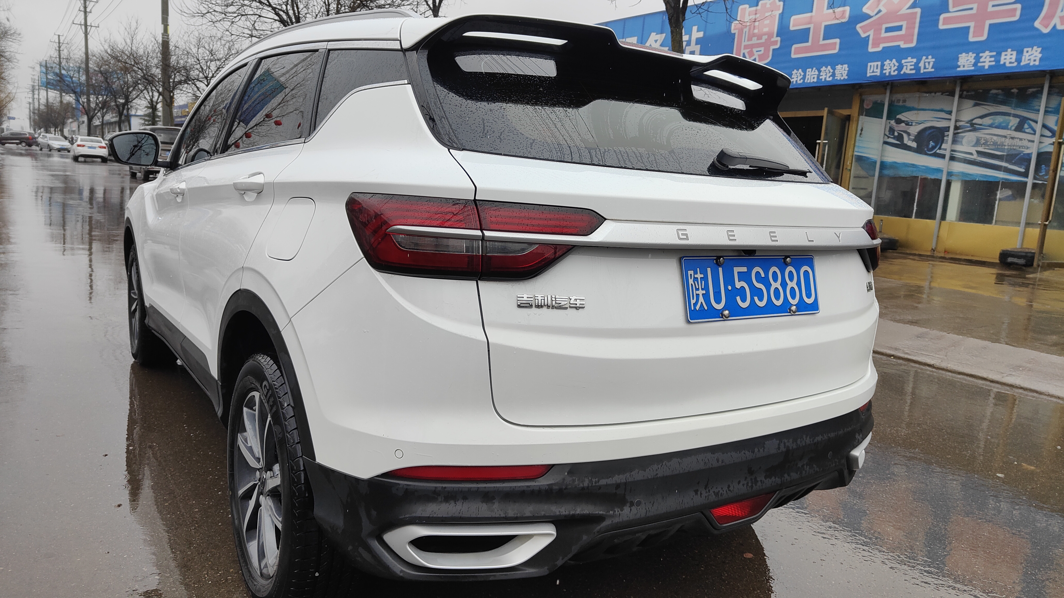 GEELY Coolray 2021 imagem de carro #7