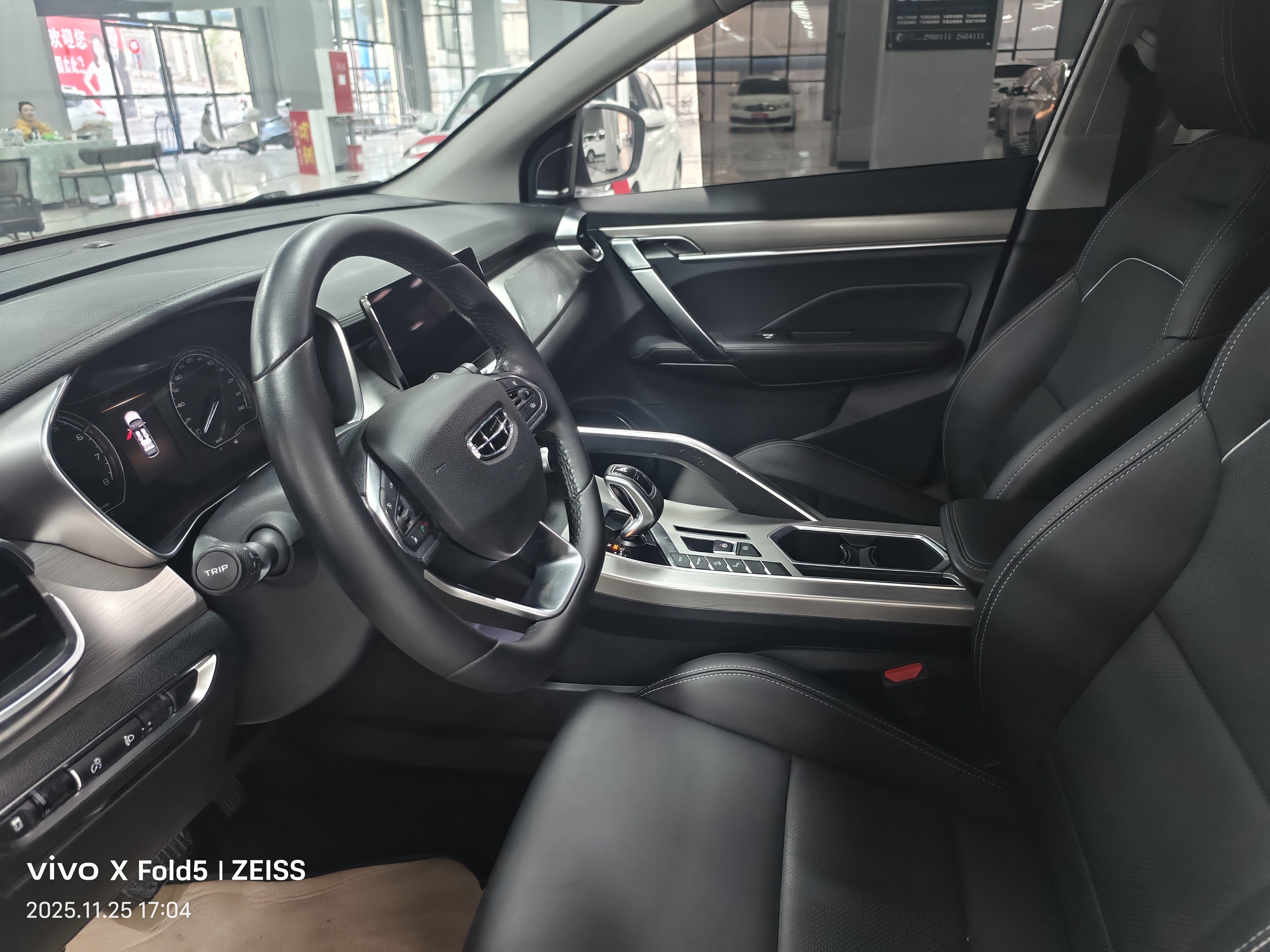 GEELY Coolray 2020 #7 GEELY Coolray 2020 car image #7