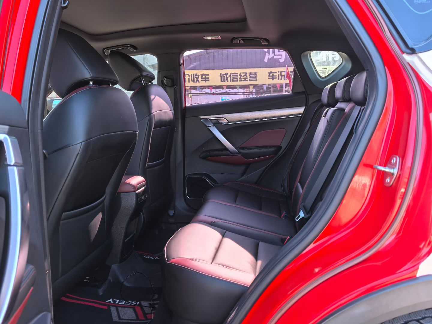 Coolray 2020 car image #7