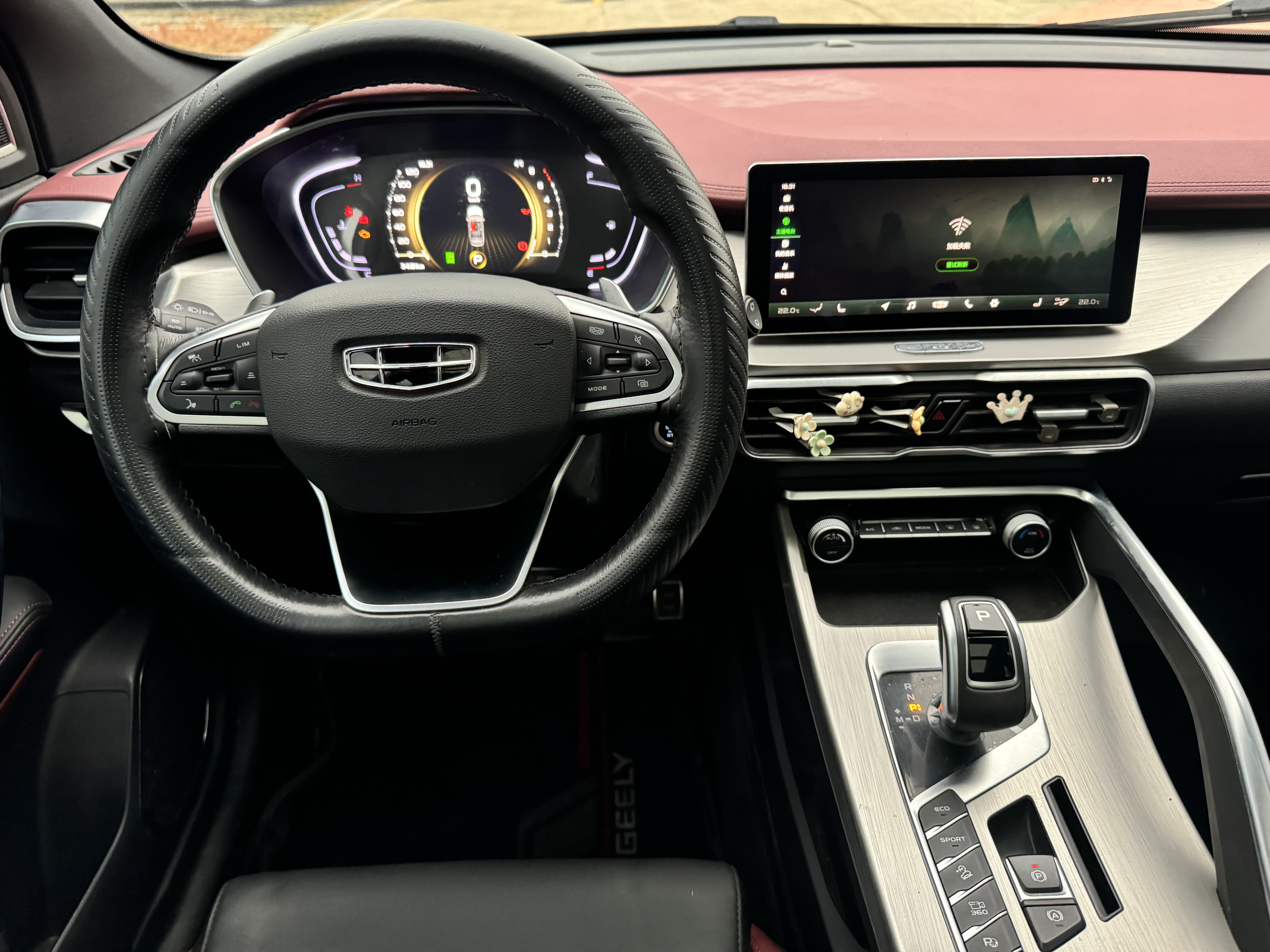 GEELY Coolray 2019 car image #7