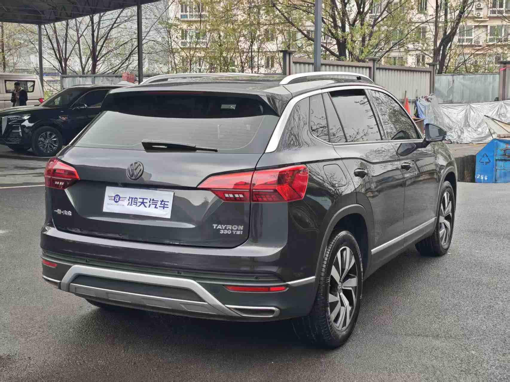 Volkswagen Tayron 2020 car image #7