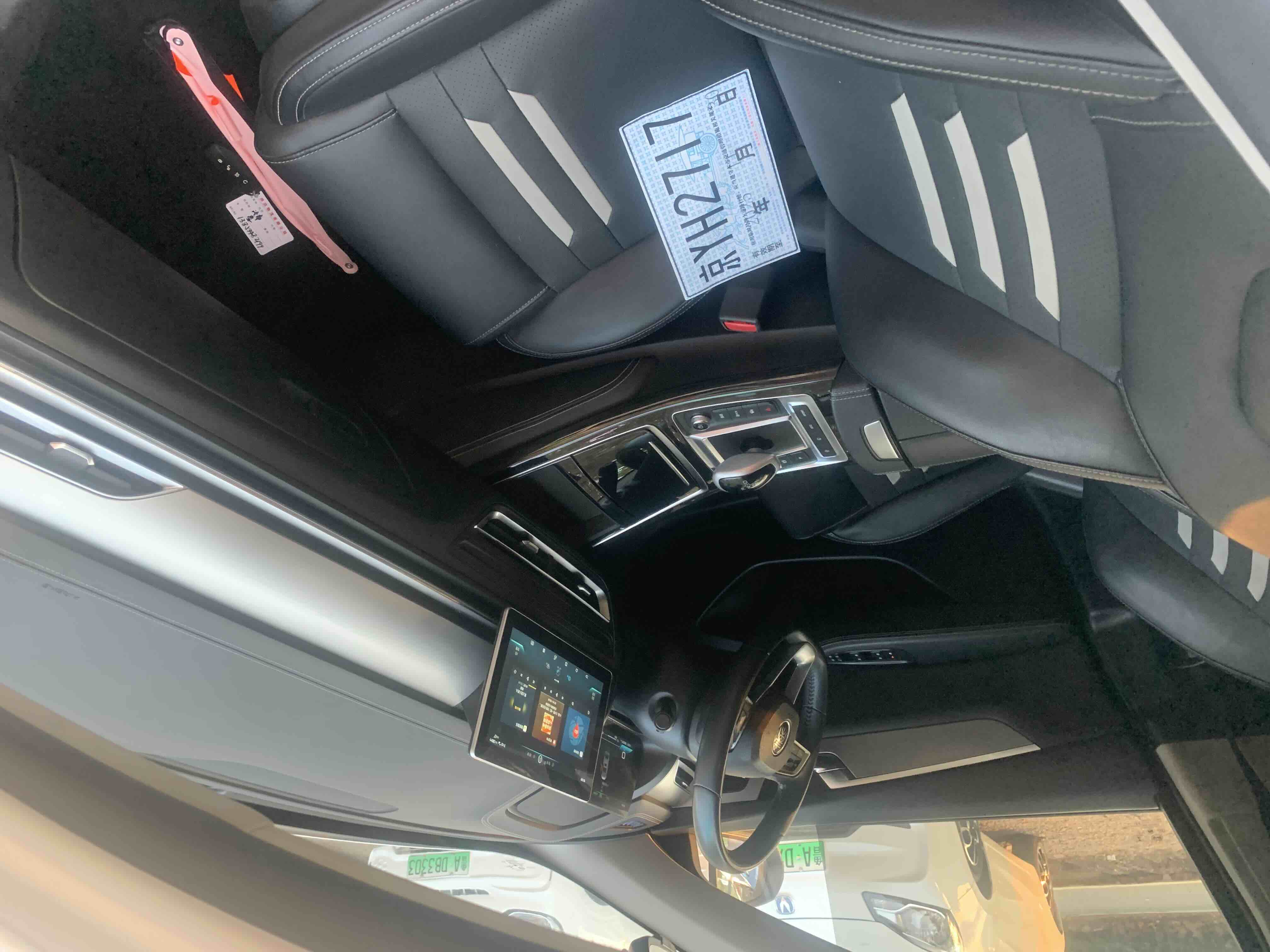 BYD Qin Pro New Energy 2020 #7 BYD Qin Pro New Energy 2020 immagine di auto #7