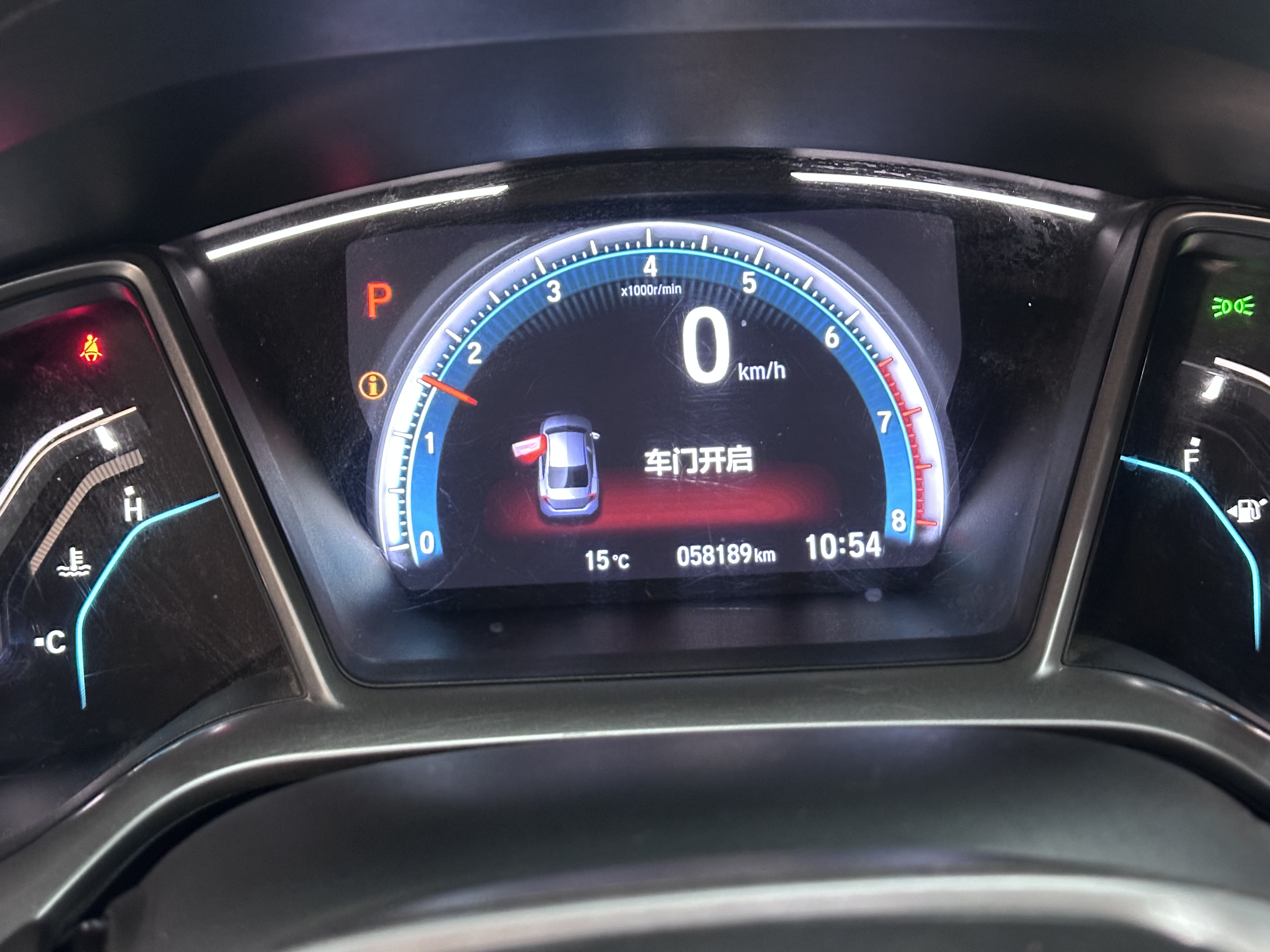 本田 思域 2021 汽车图片 #7