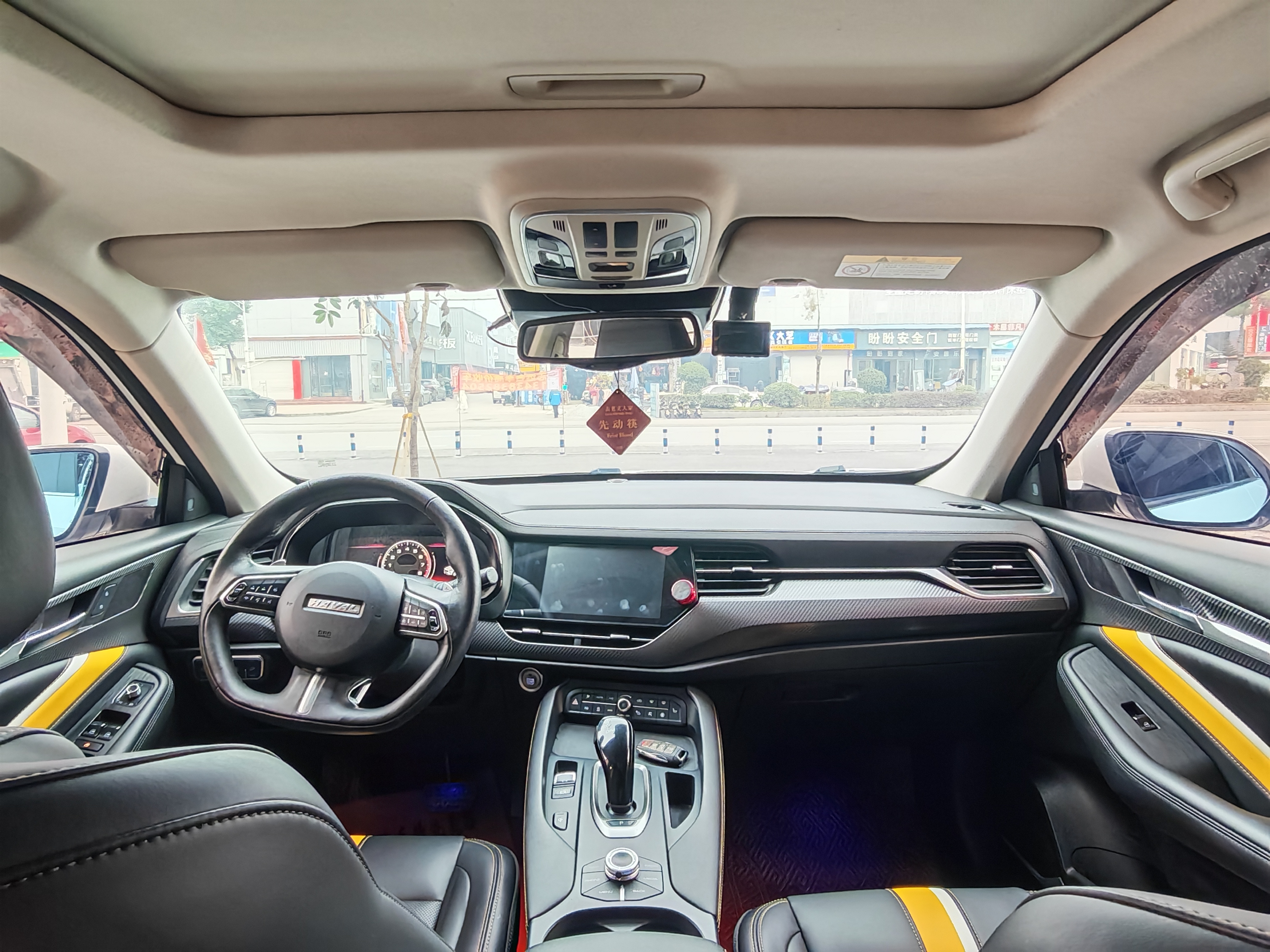 Haval F7x 2020 #7 Haval F7x 2020 car image #7