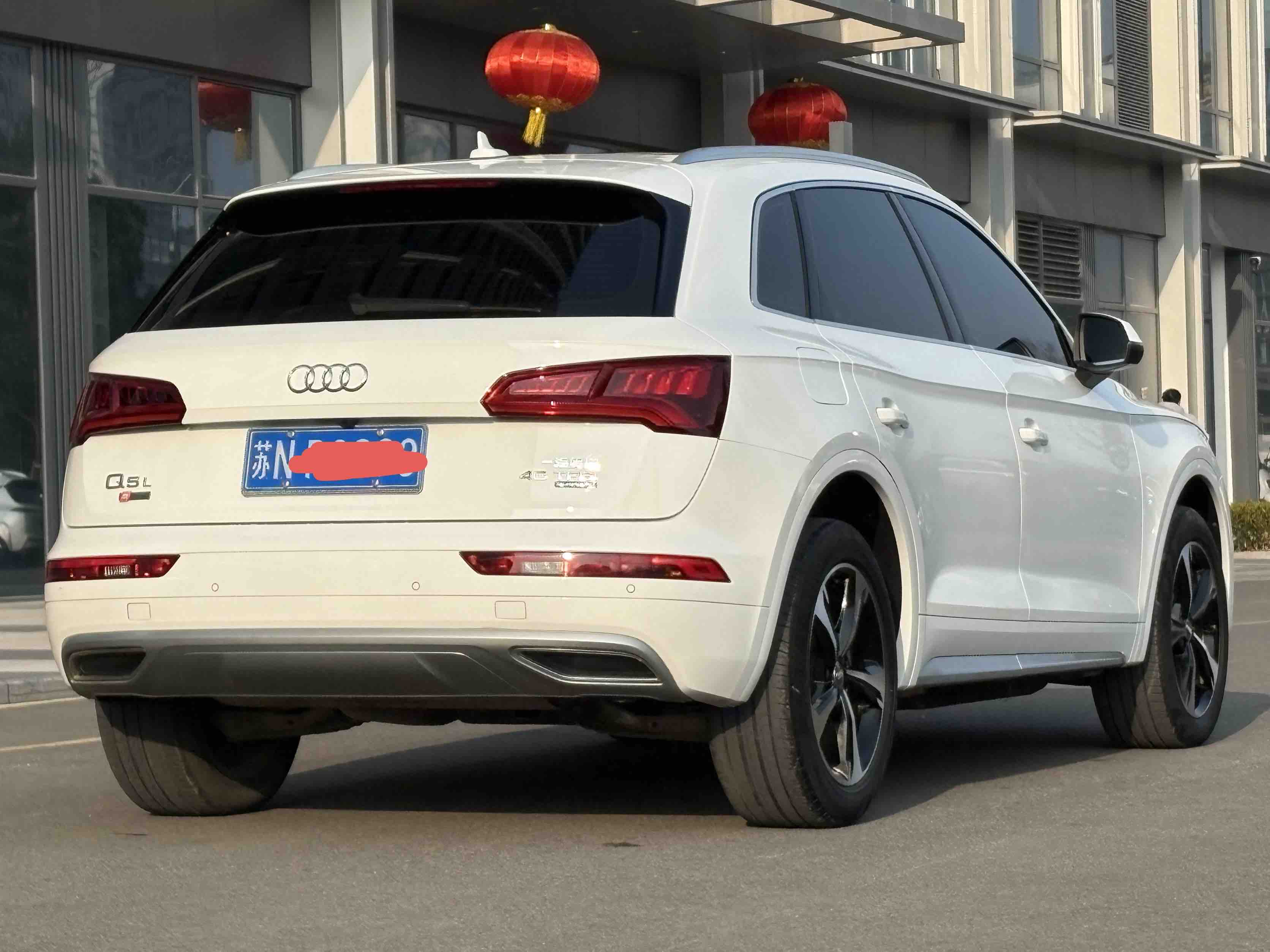 Audi Q5L 2020 #7 Audi Q5L 2020 car image #7