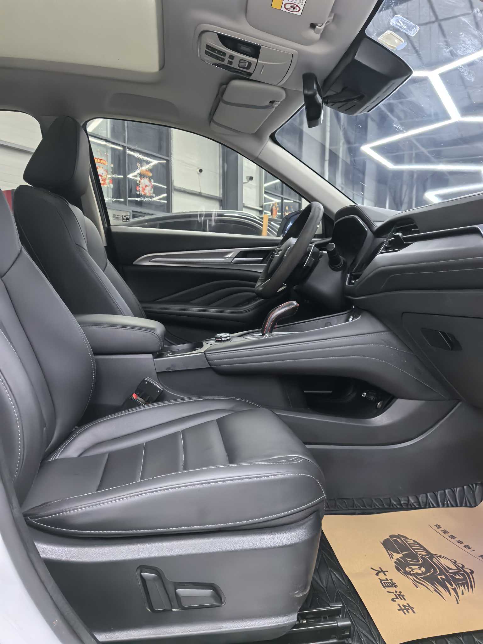 Haval F7 2019 car image #7