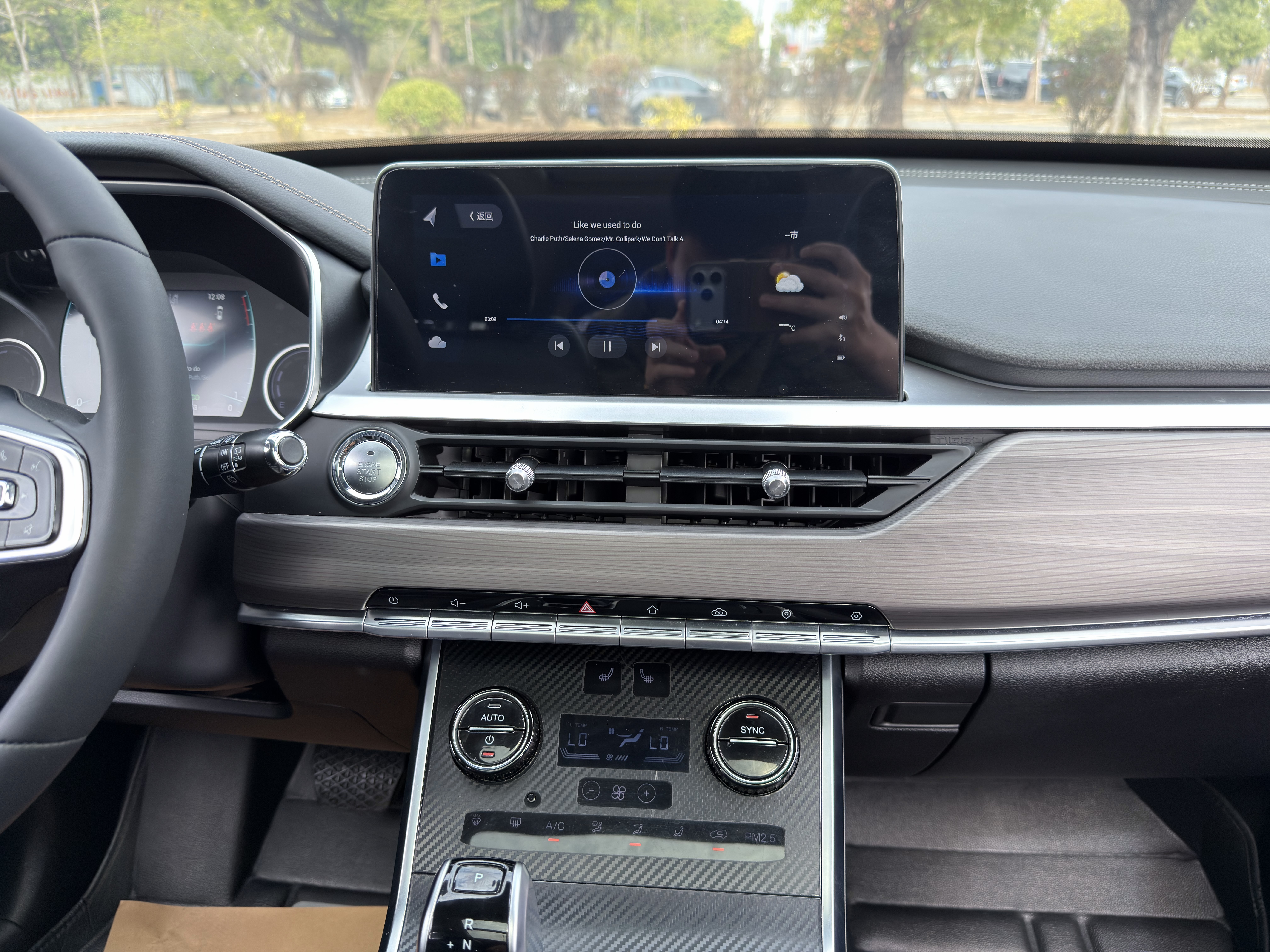 Chery Tiggo 8 2019 car image #7