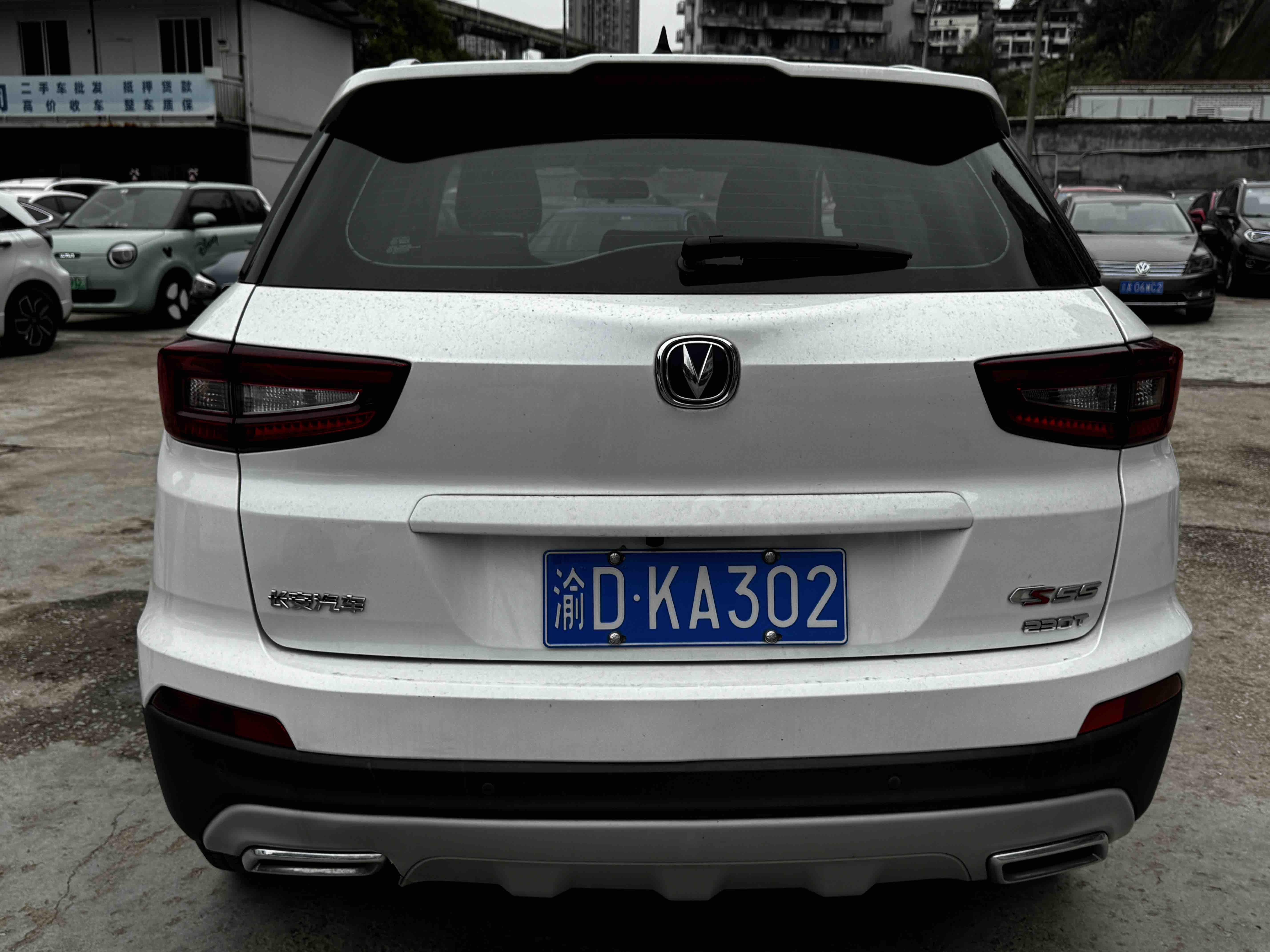 Changan CS55 2021 immagine di auto #7