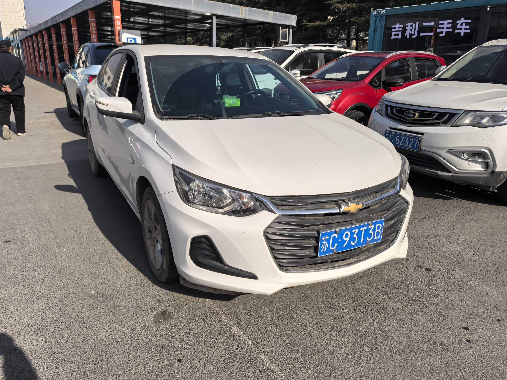 Chevrolet Cavalier 2020 car image #7