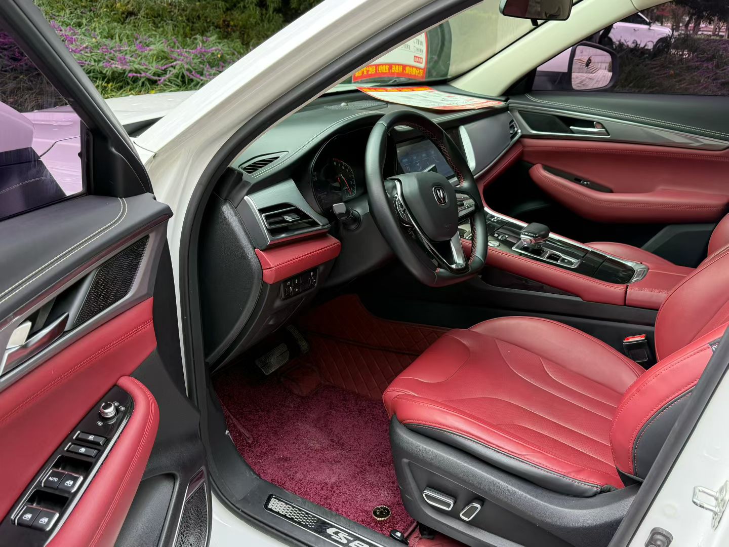 Changan CS85 Coupe 2019 car image #7