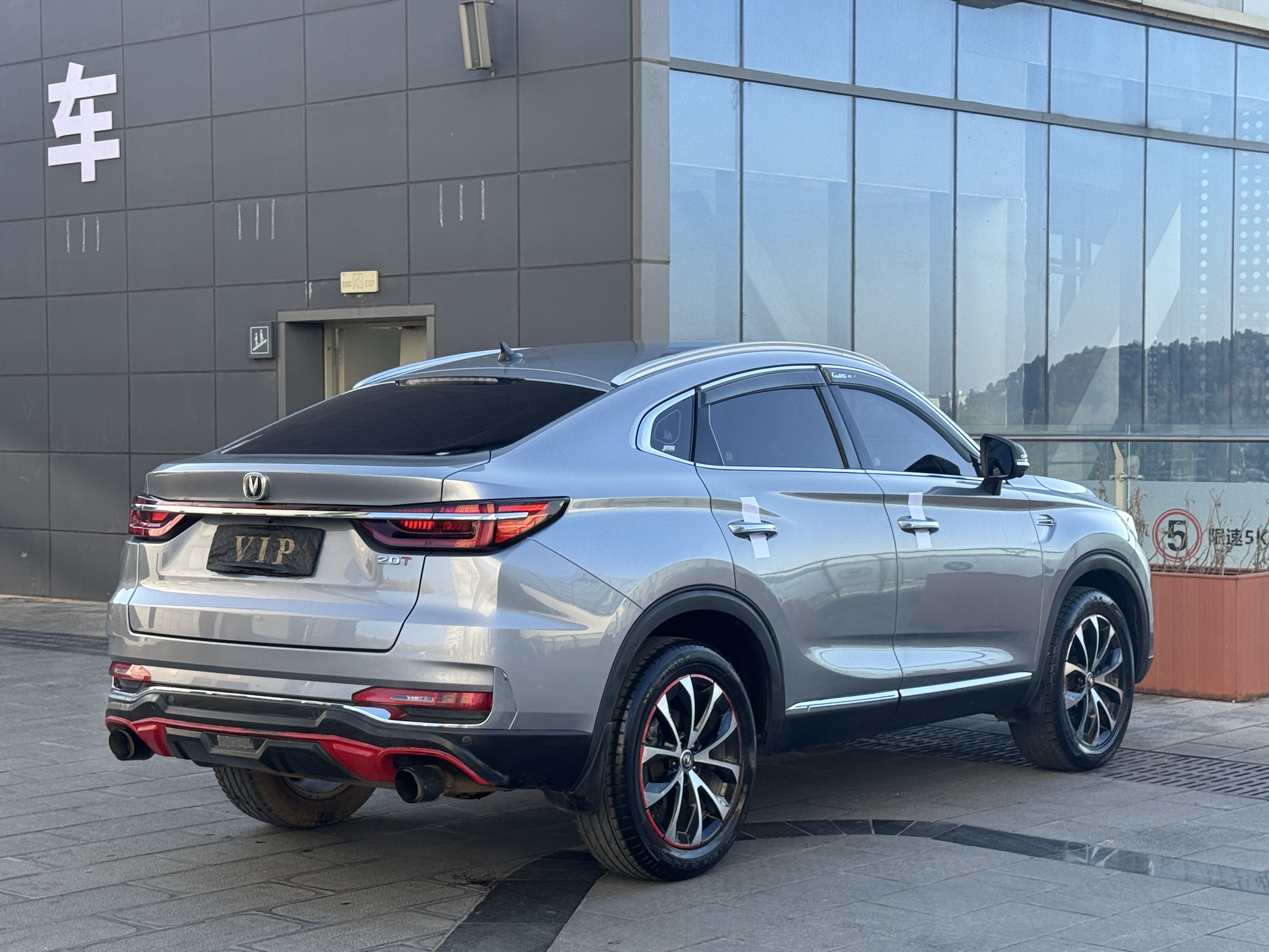 Changan CS85 Coupe 2020 car image #7