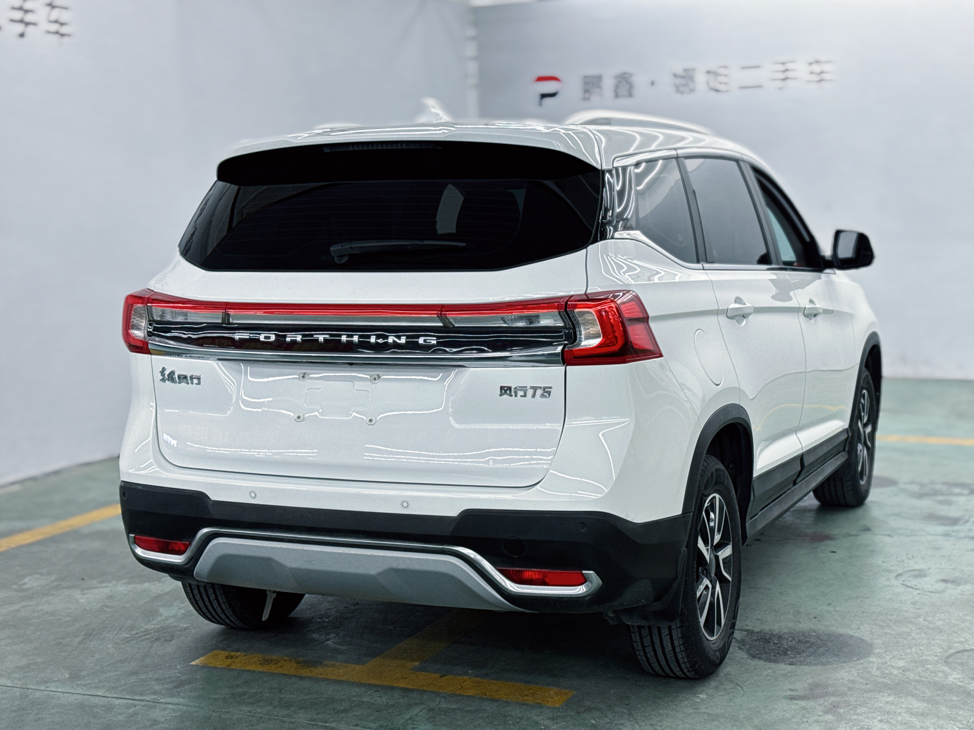 Forthing T5 2022 imagem de carro #7