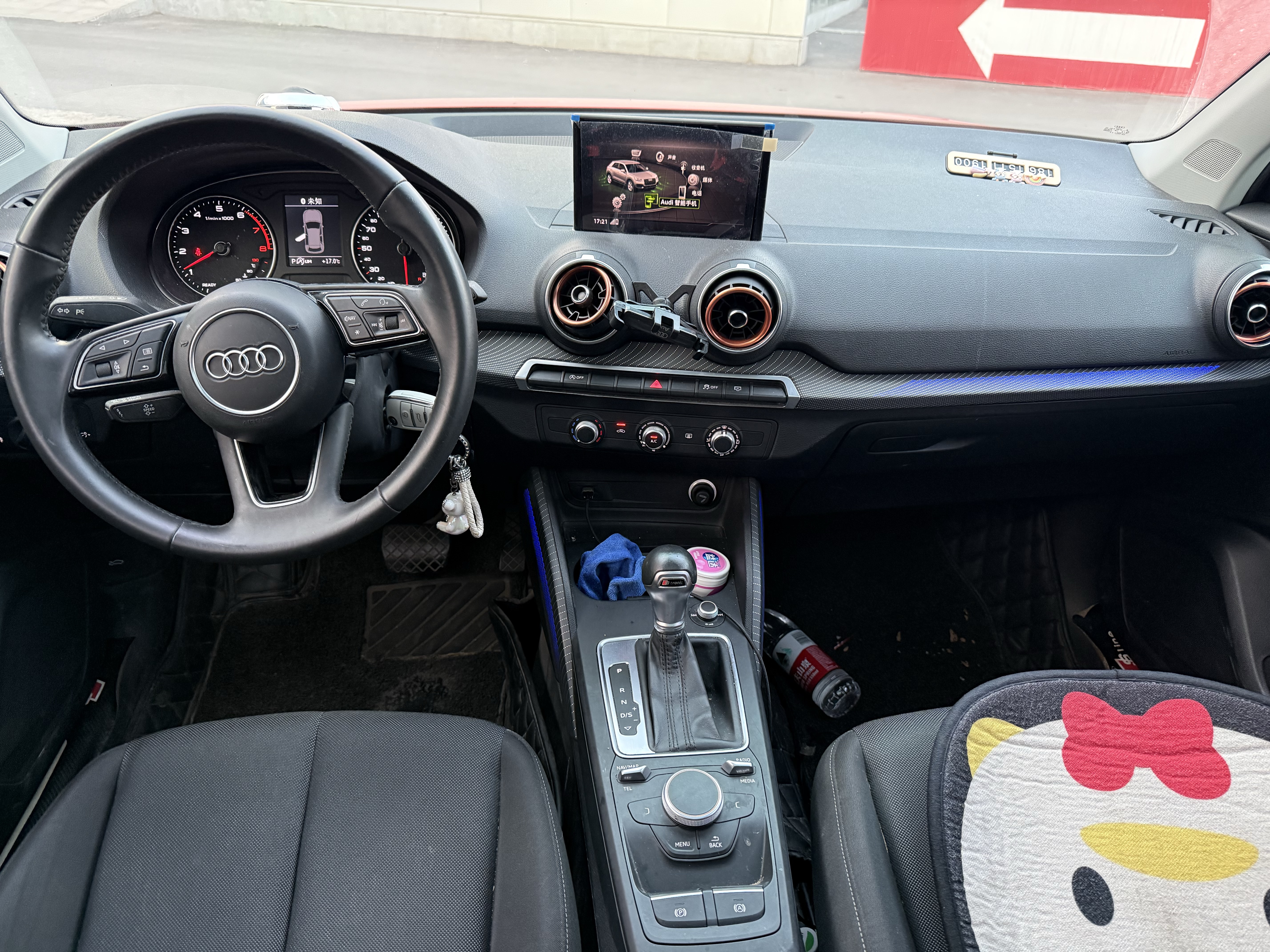 Q2L 2019 #7 Q2L 2019 car image #7