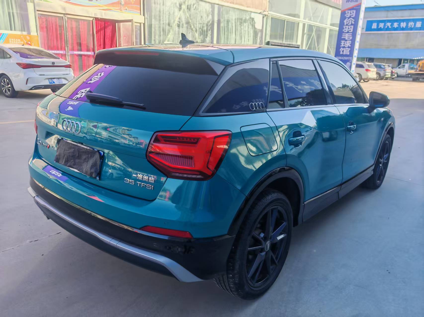 Q2L 2019 car image #7