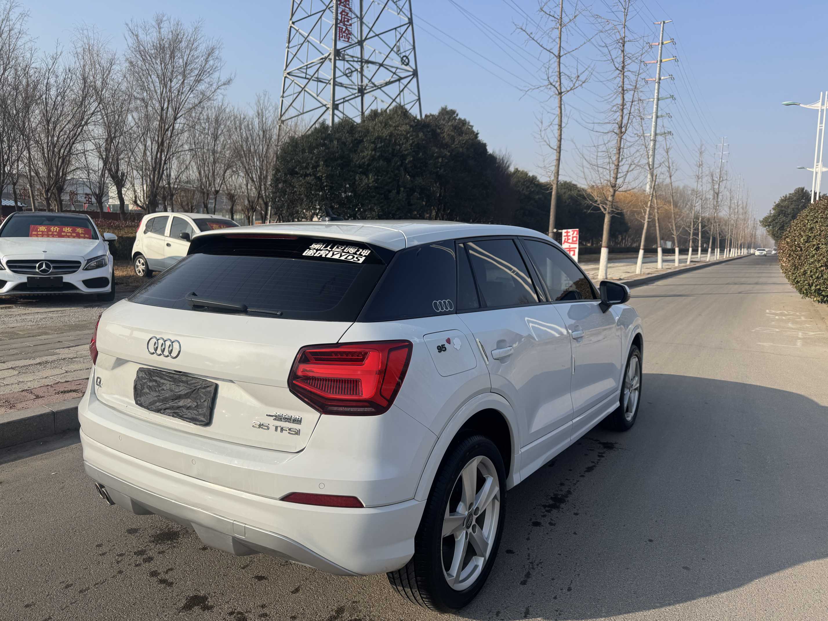 Q2L 2019 #7 Q2L 2019 car image #7