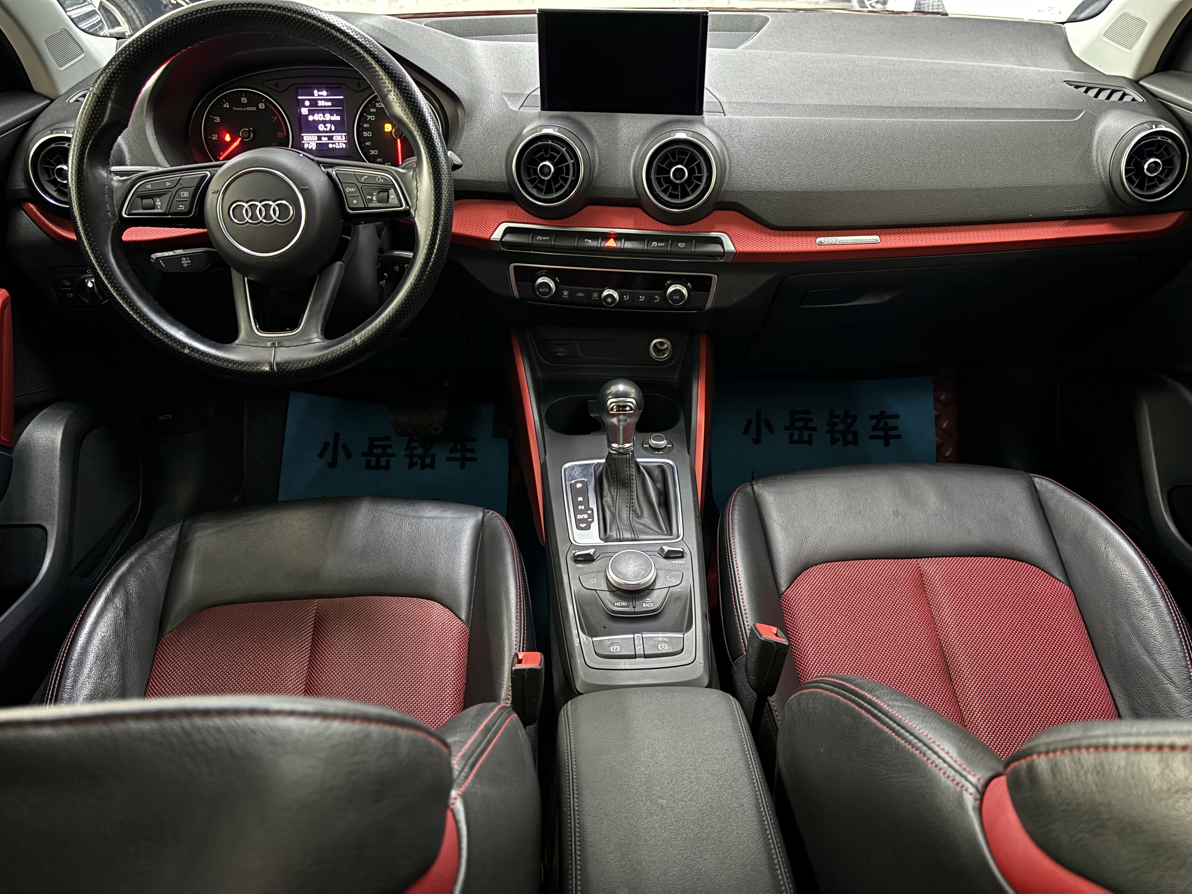 Audi Q2L 2019 #7 Audi Q2L 2019 car image #7