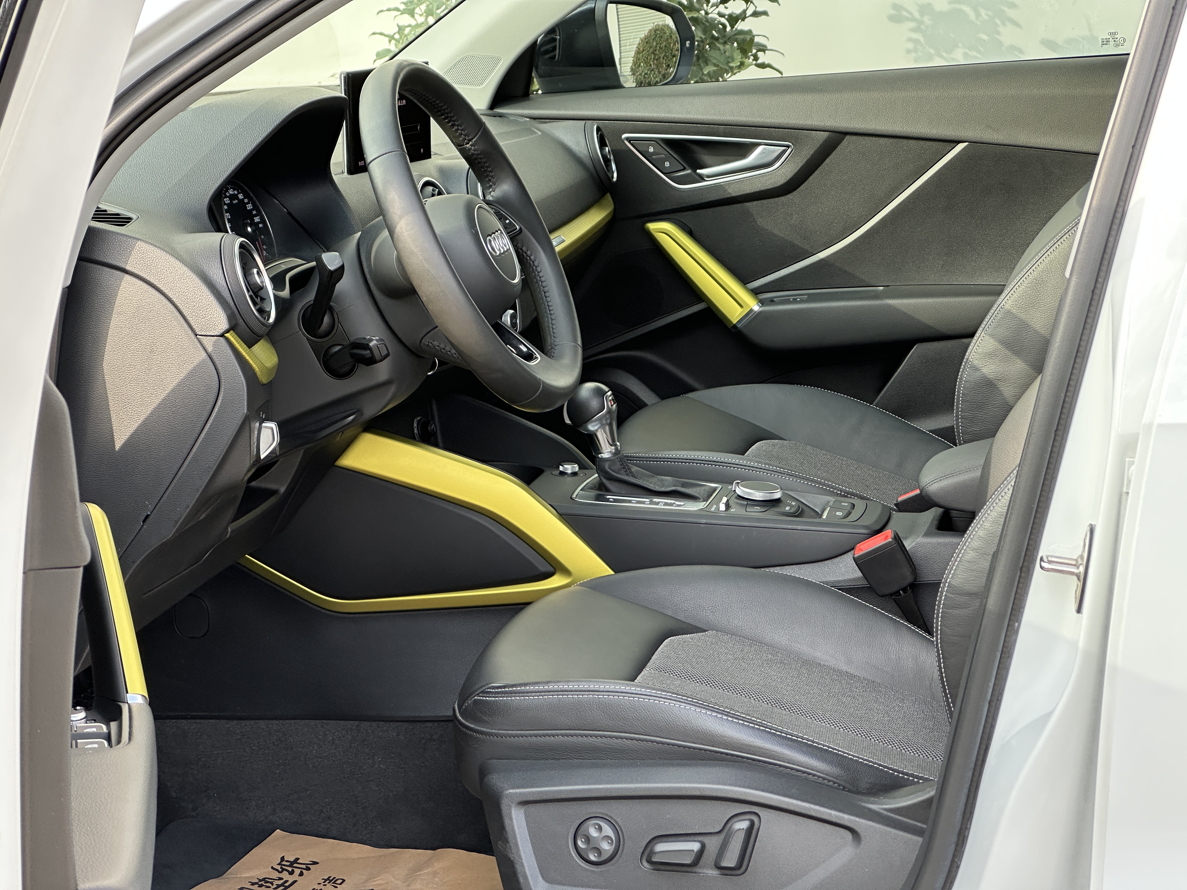 Q2L 2019 car image #7