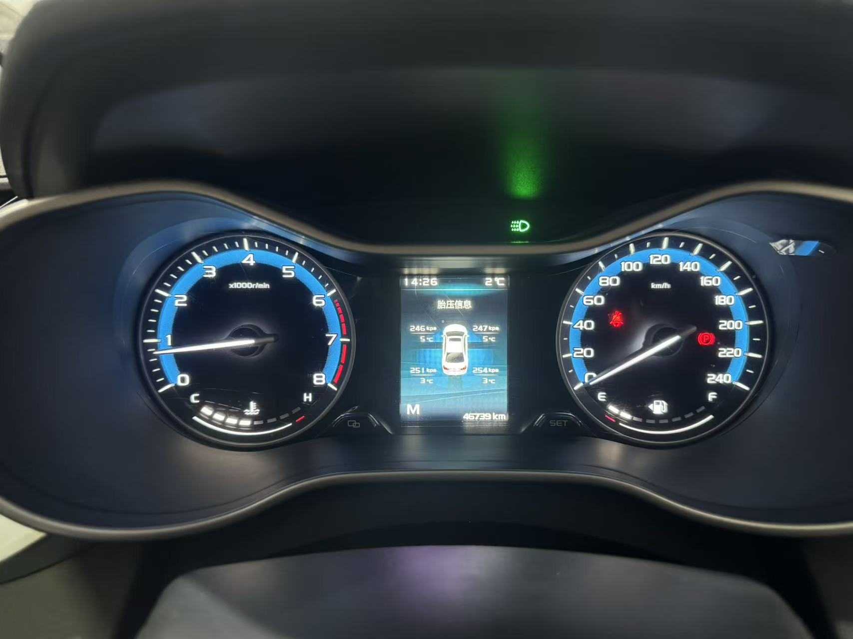 GEELY Emgrand 2020 #7 GEELY Emgrand 2020 car image #7
