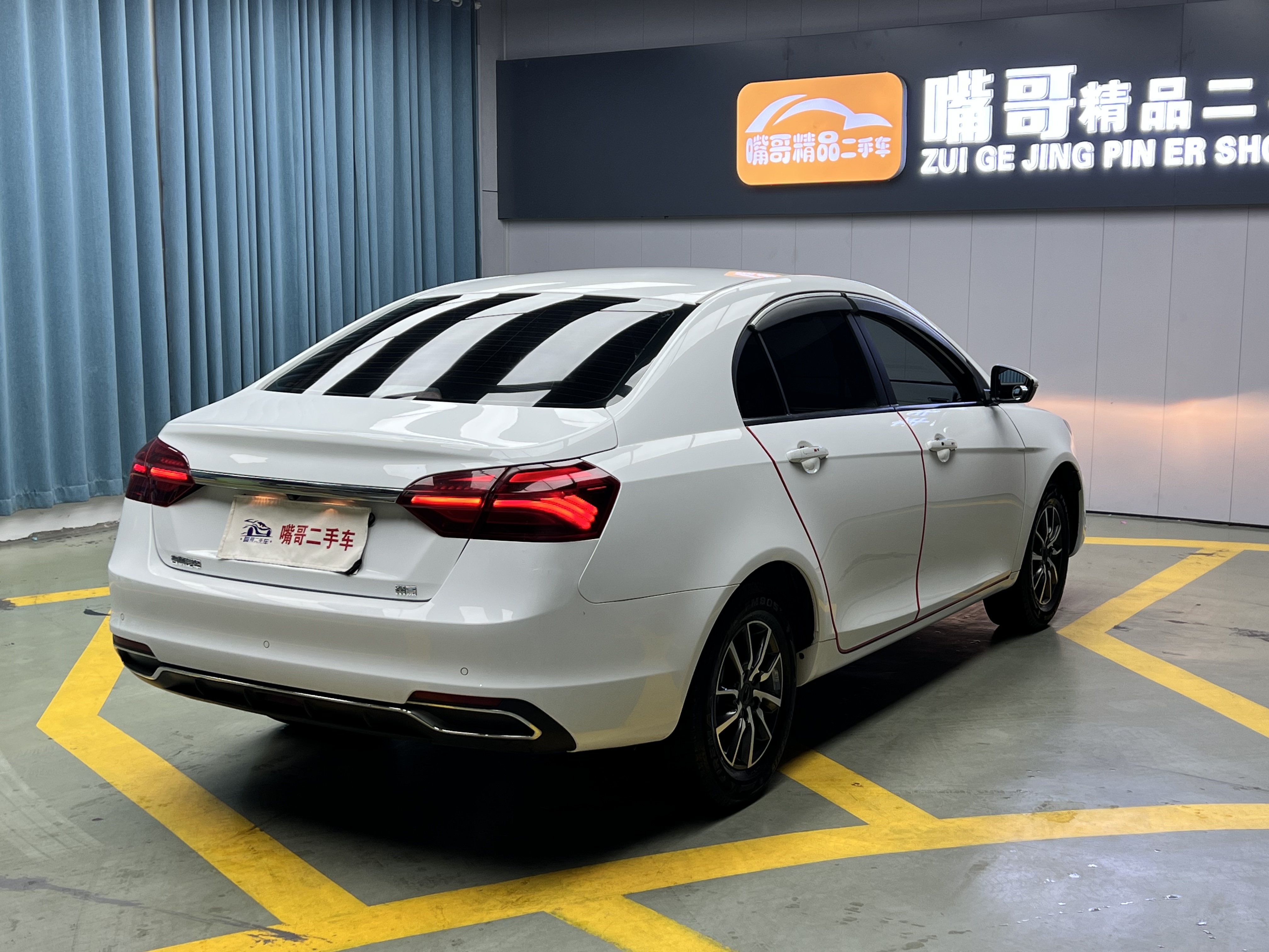 GEELY Emgrand 2020 #7 GEELY Emgrand 2020 car image #7