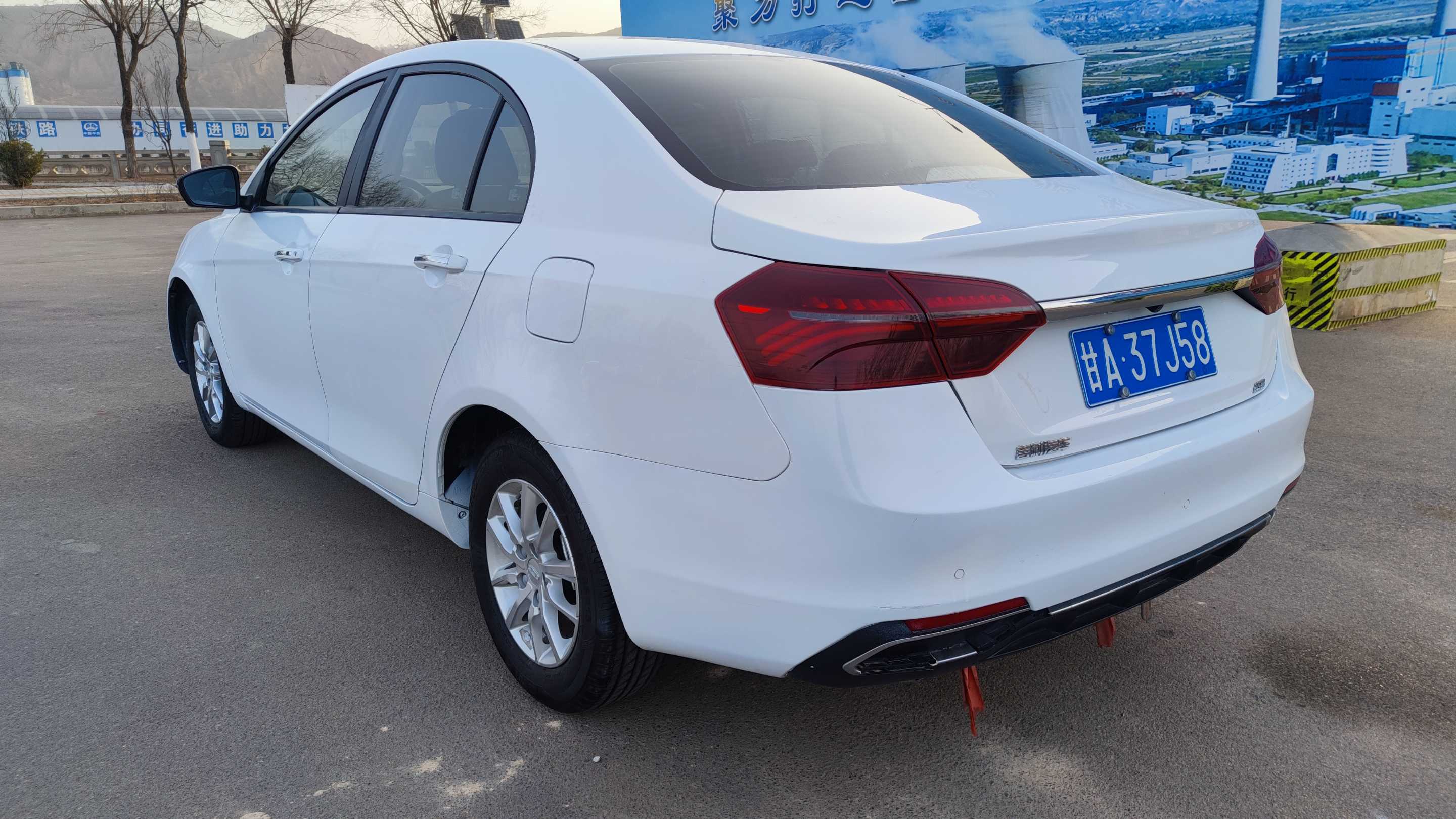 Emgrand 2021 car image #7