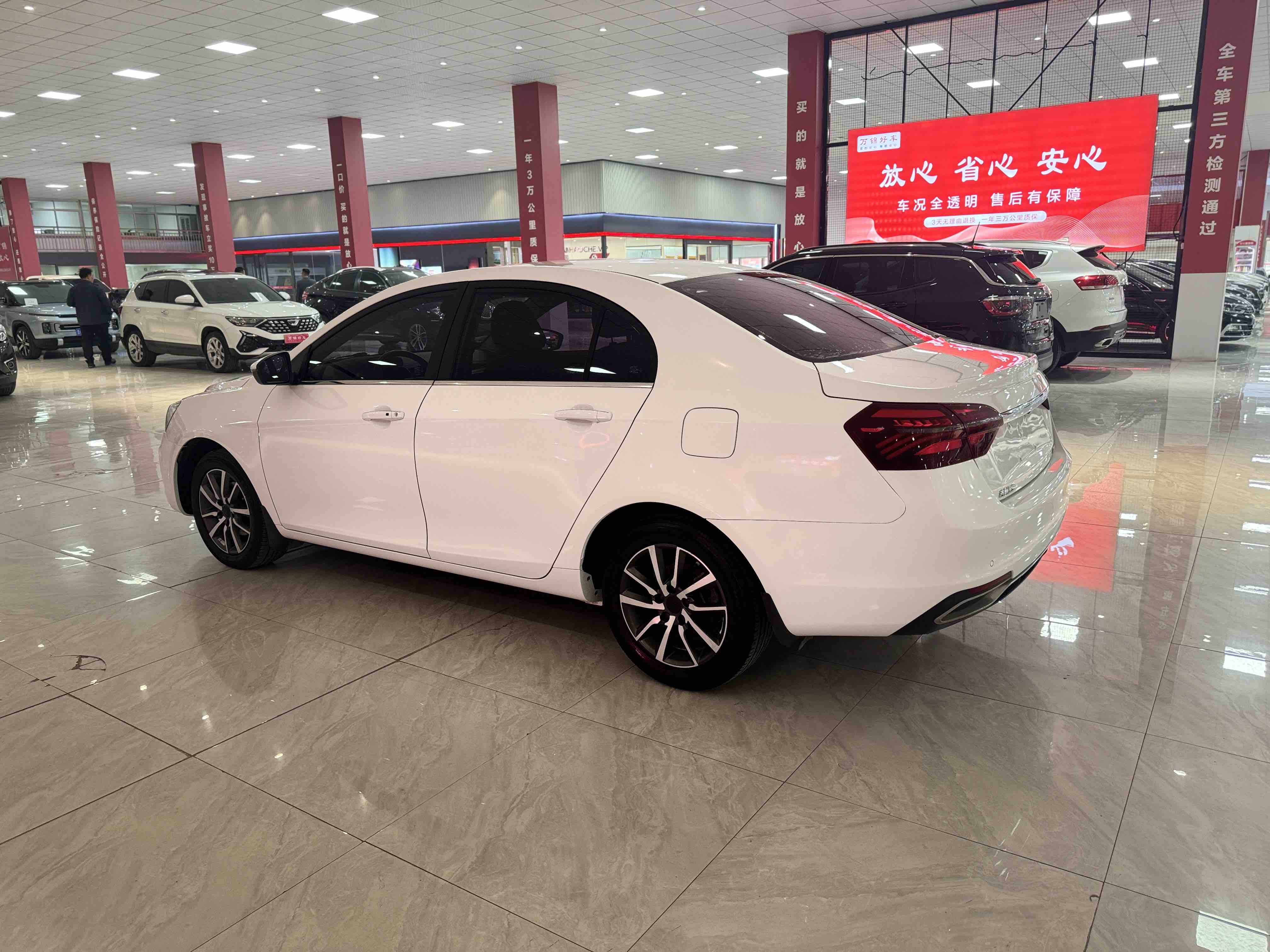 GEELY Emgrand 2020 #7 GEELY Emgrand 2020 car image #7