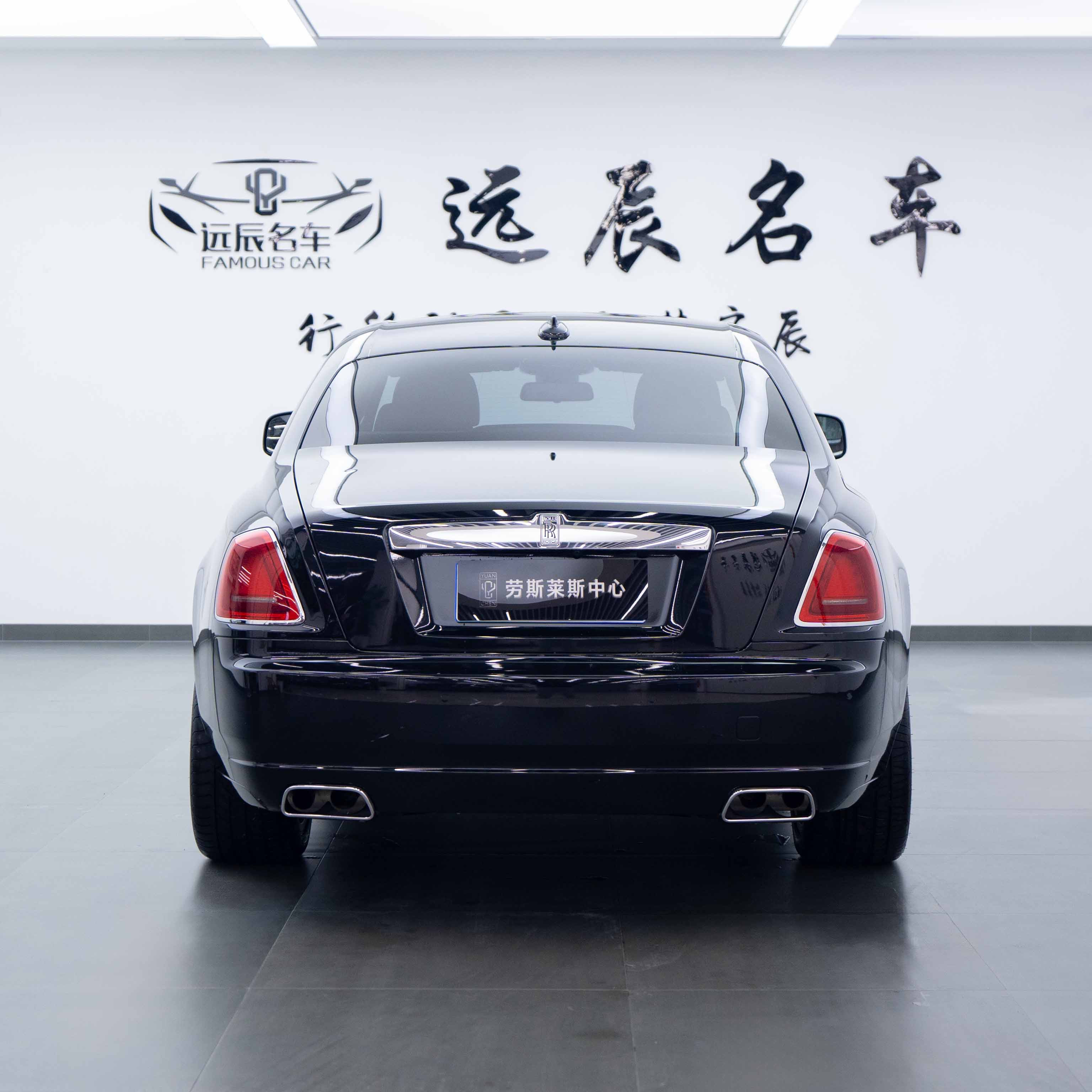 Rolls-Royce Ghost 2011 car image #7