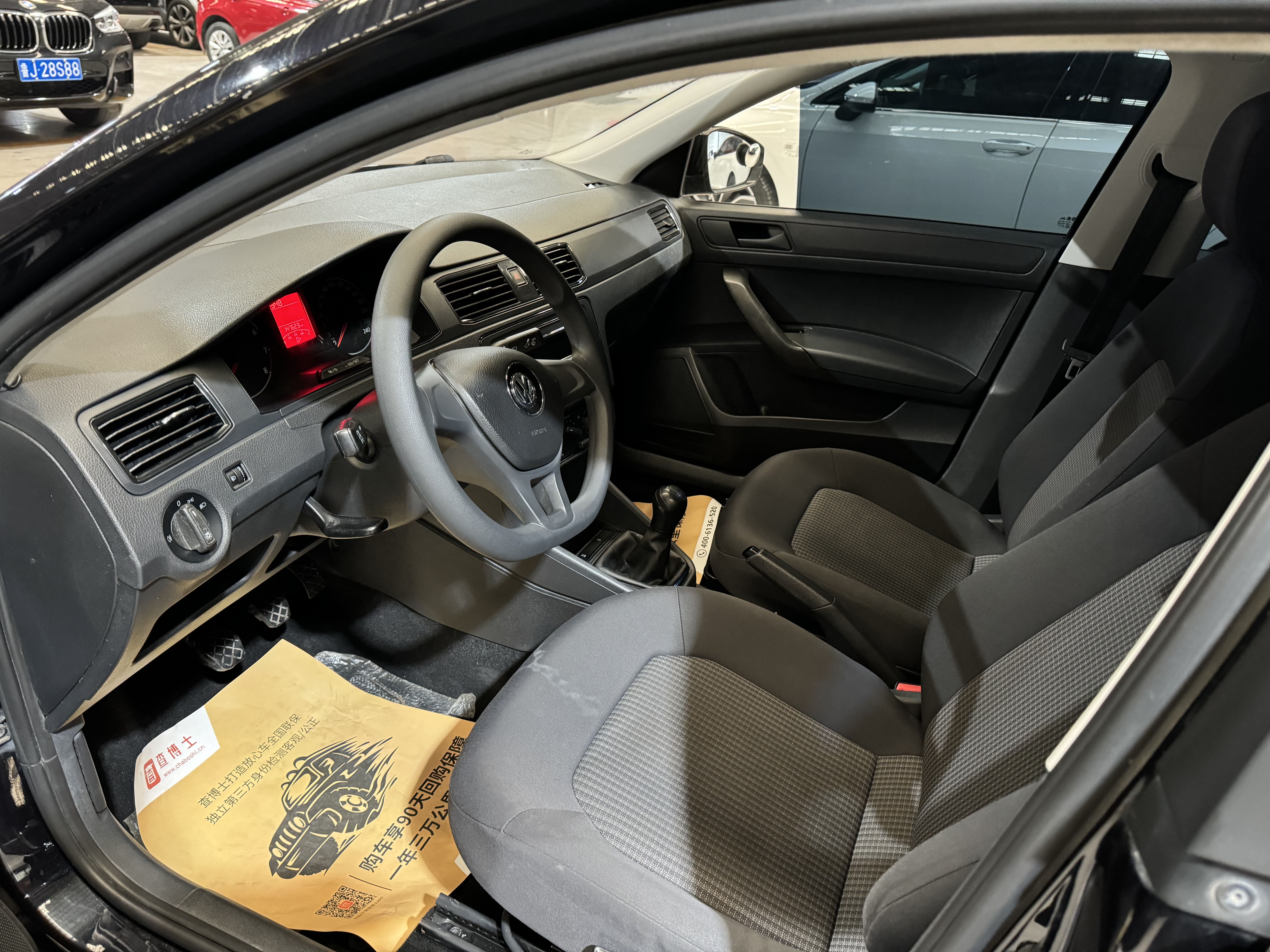 Santana 2019 car image #7