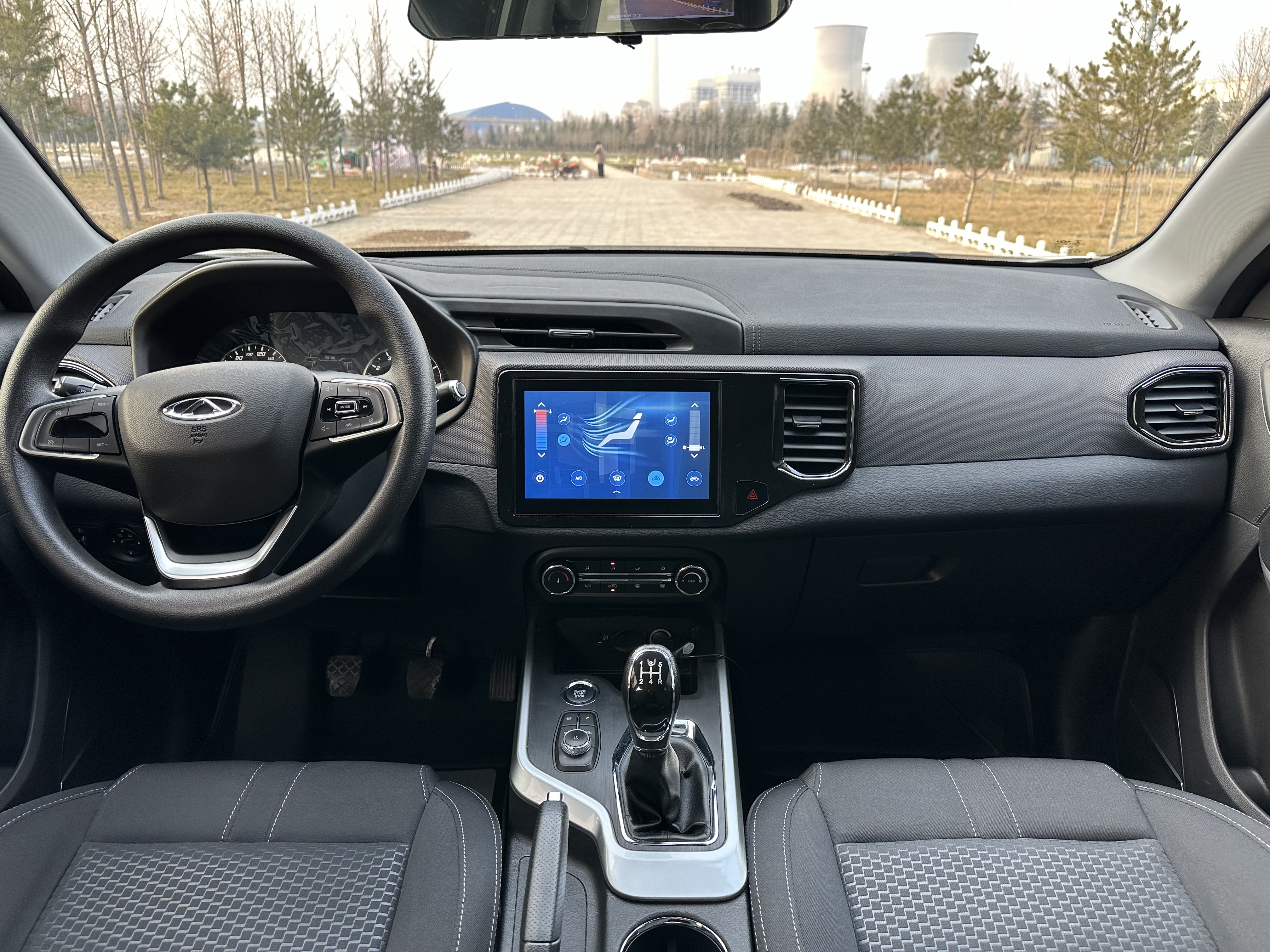 Chery Tiggo 5x 2020 car image #7