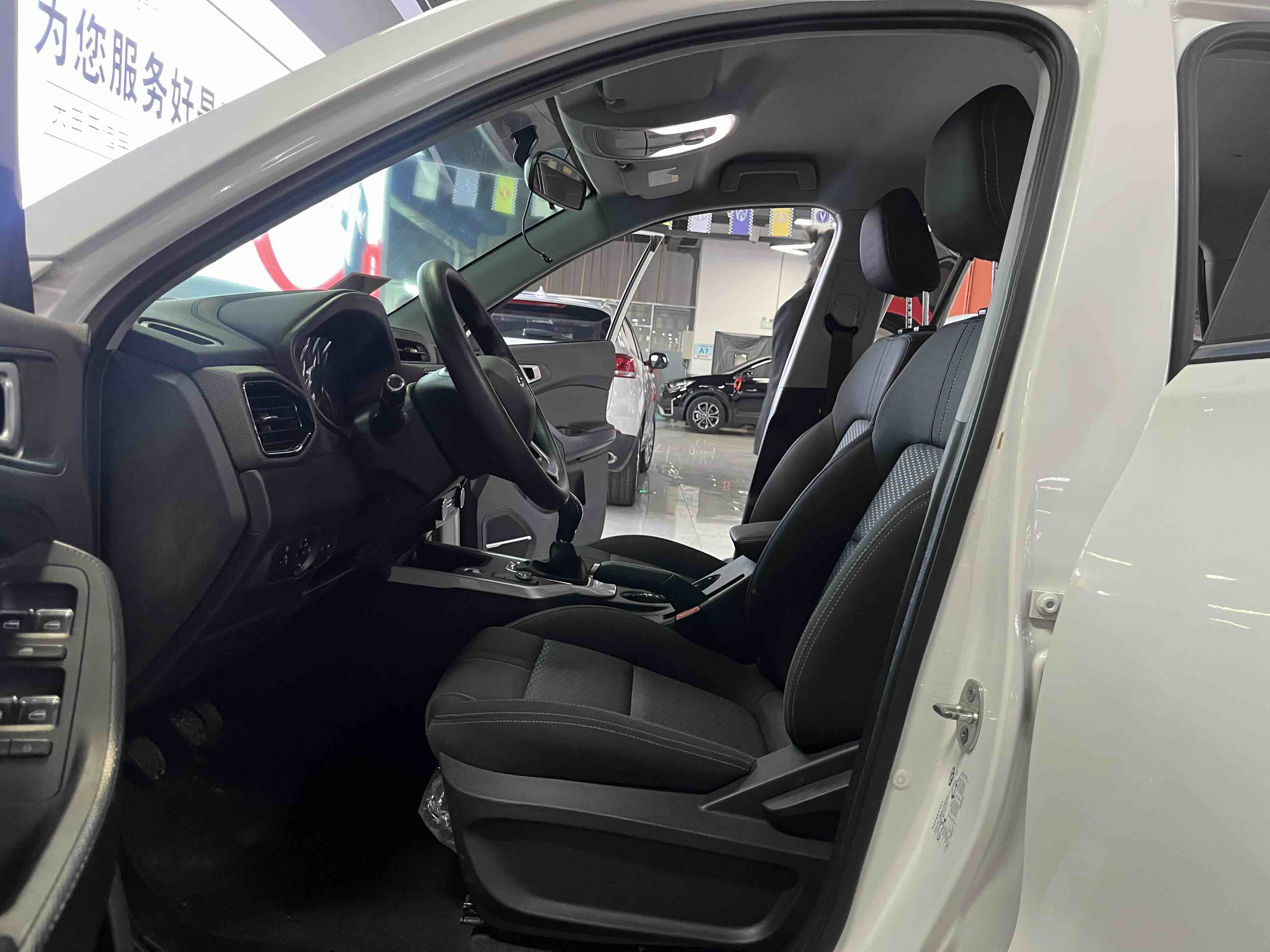 Chery Tiggo 5x 2020 #7 Chery Tiggo 5x 2020 car image #7