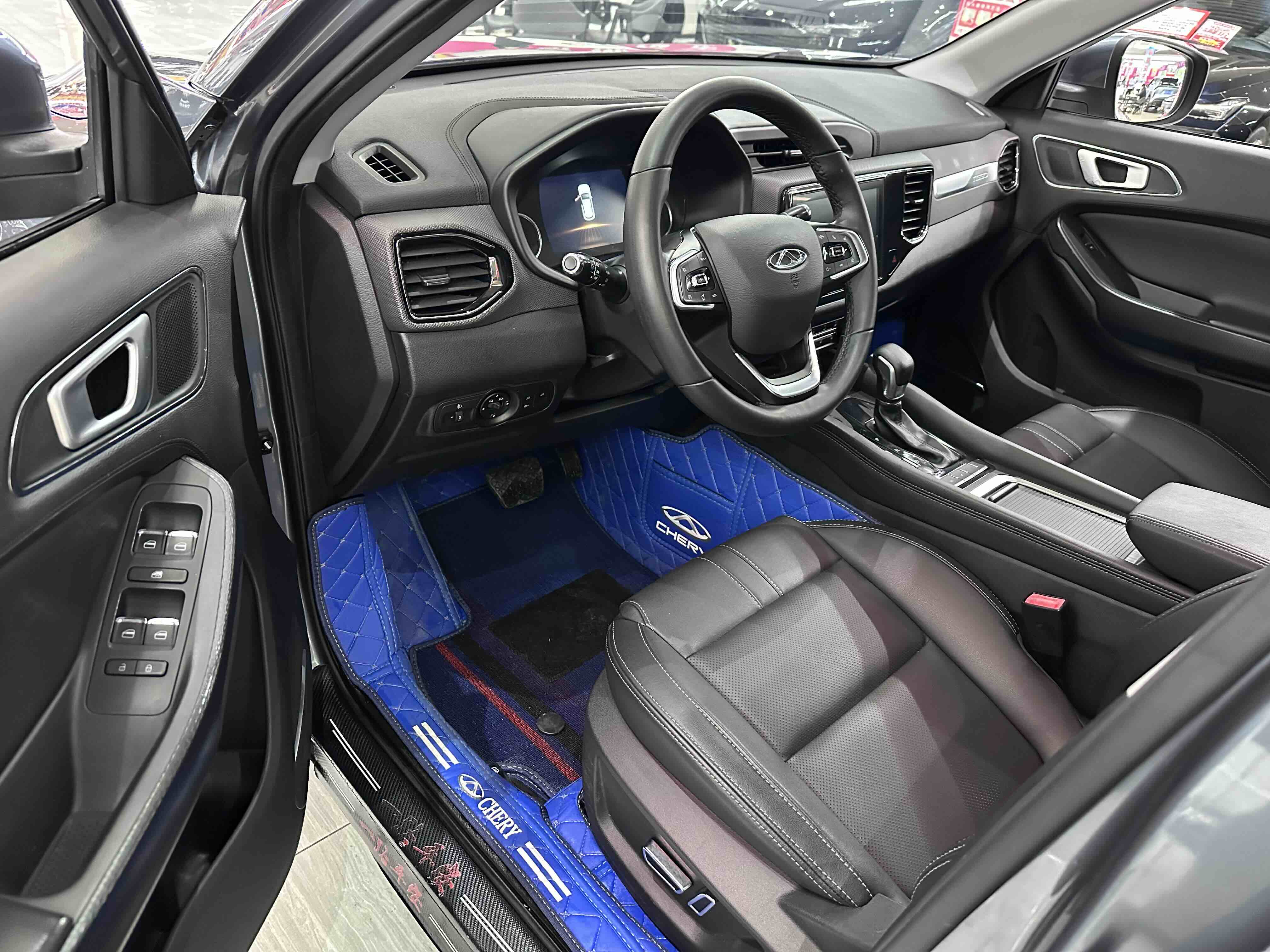 Chery 2020 car image #7