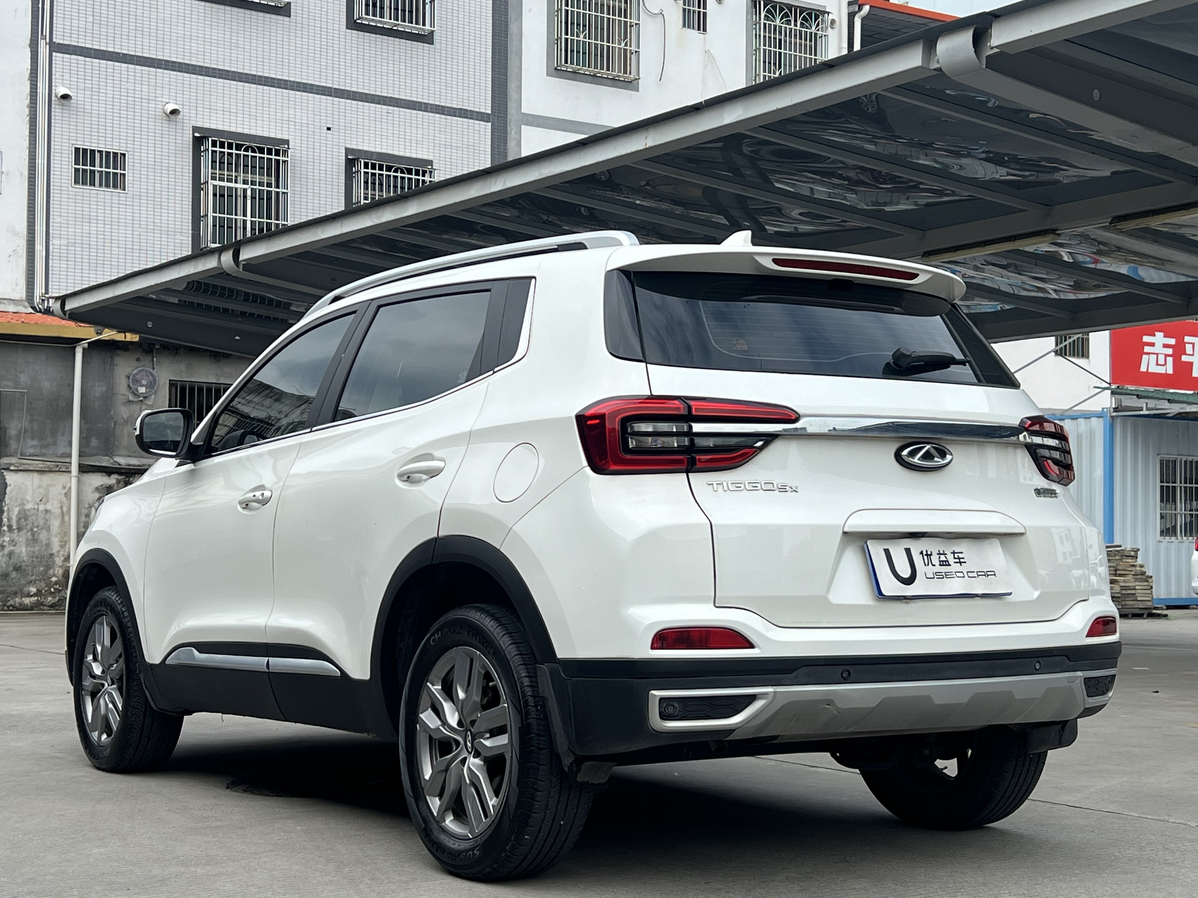 Chery Tiggo 5x 2019 car image #7
