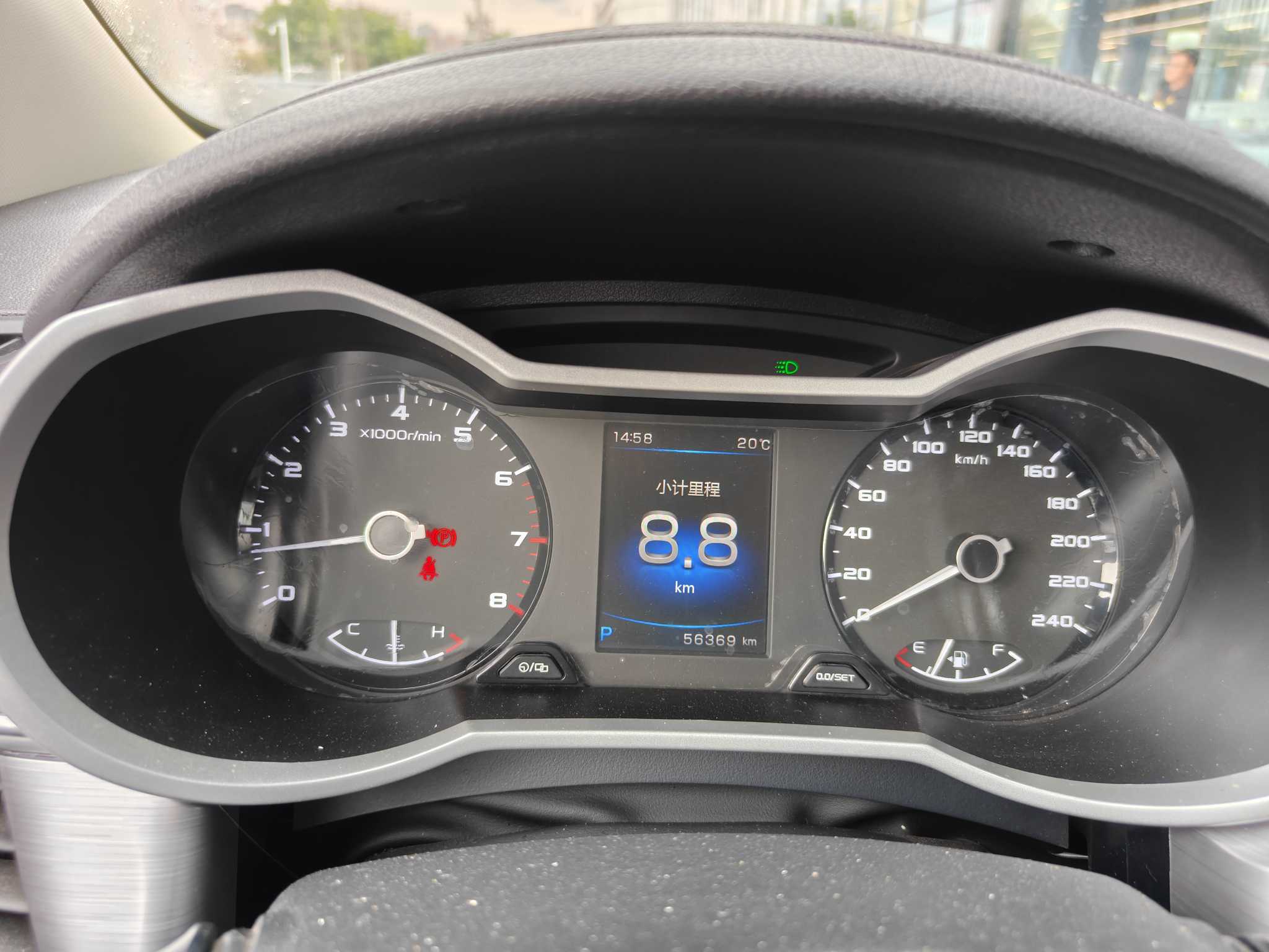 Emgrand GS 2020 car image #7