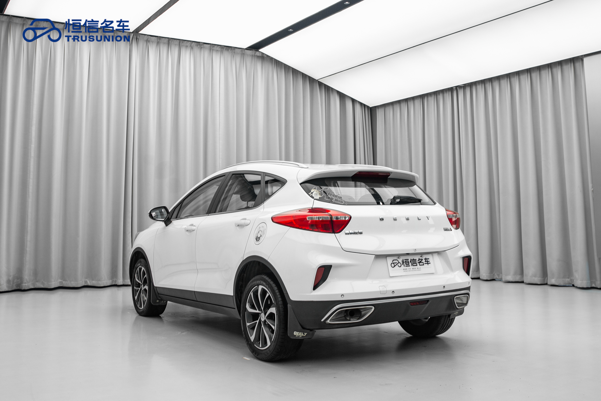 GEELY Emgrand GS 2020 #7 GEELY Emgrand GS 2020 car image #7