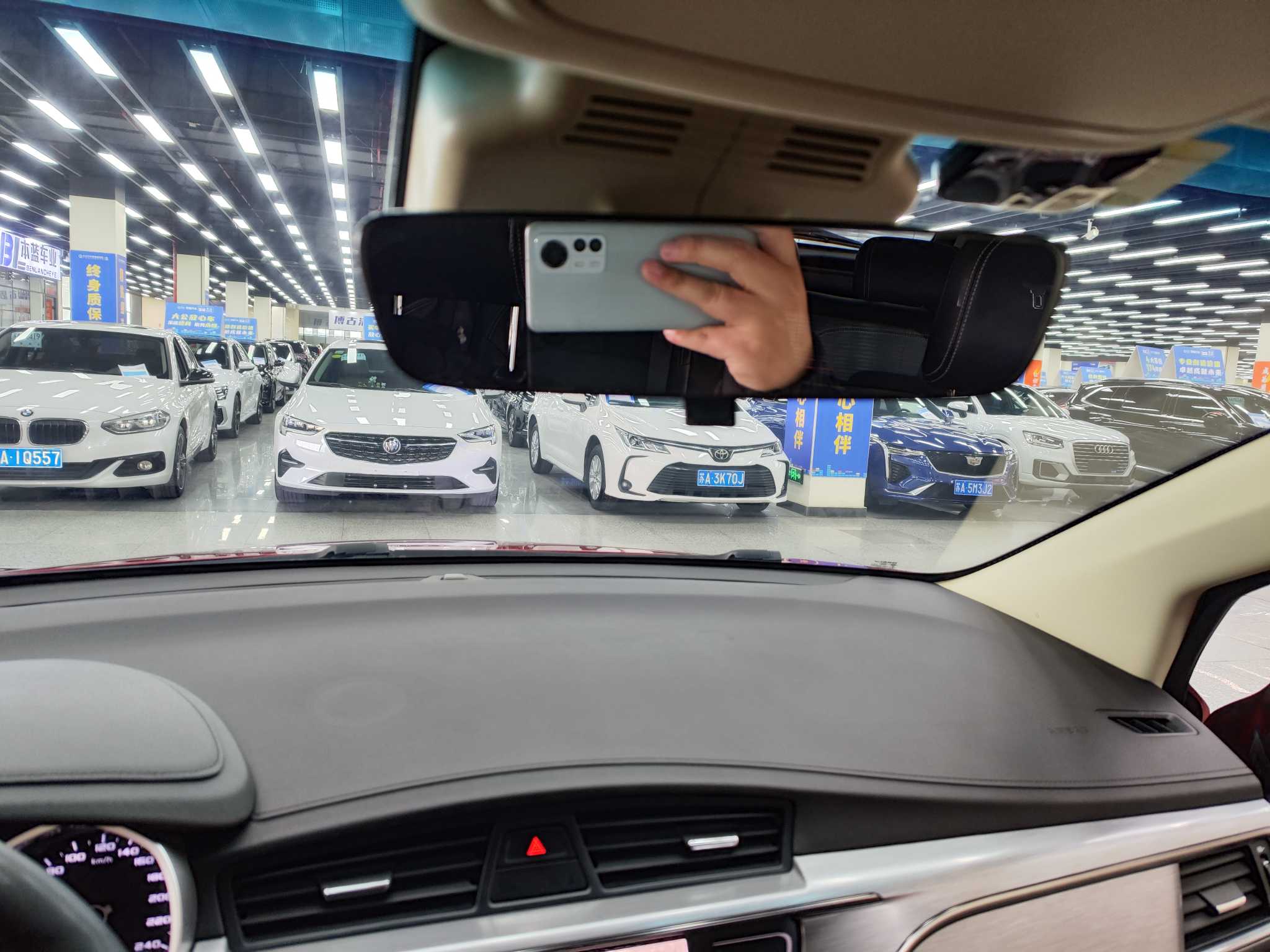 Emgrand GS 2020 car image #7