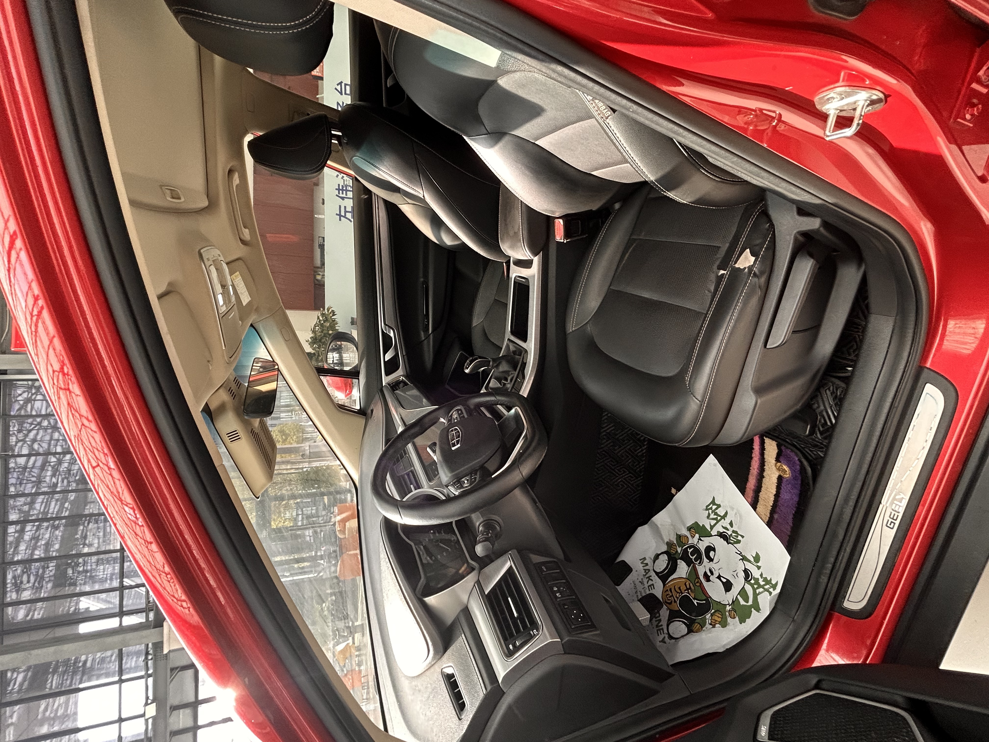 Emgrand GS 2019 #7 Emgrand GS 2019 car image #7