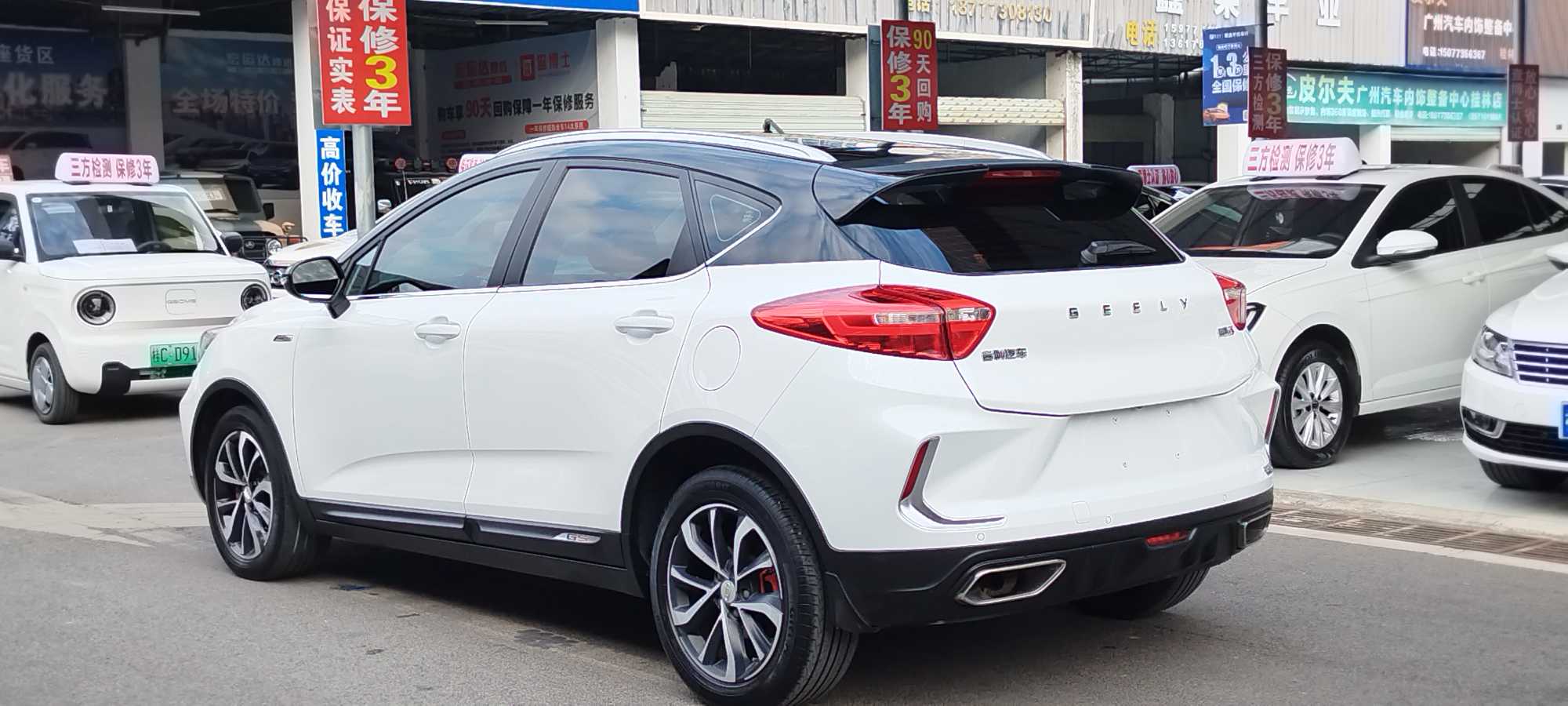 GEELY Emgrand GS 2019 car image #7