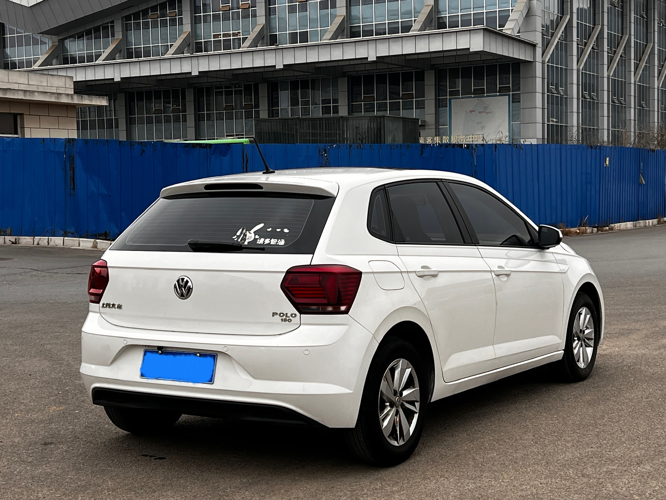 Volkswagen Polo 2020 #7 Volkswagen Polo 2020 car image #7