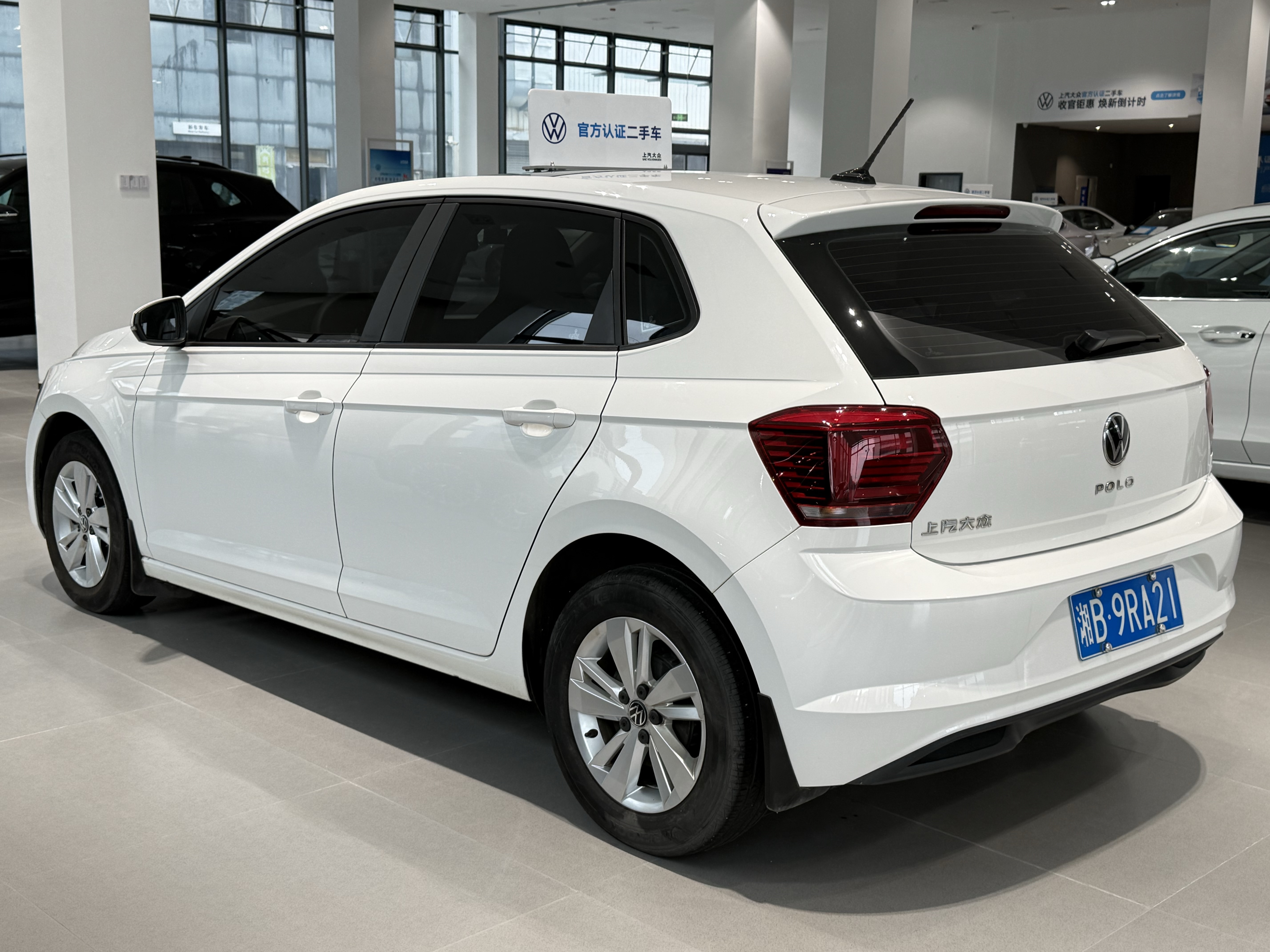 Volkswagen Polo 2021 immagine di auto #7