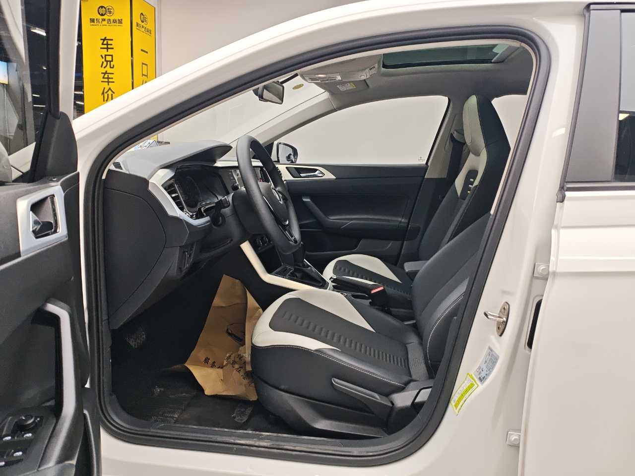 Volkswagen Polo 2019 #7 Volkswagen Polo 2019 car image #7