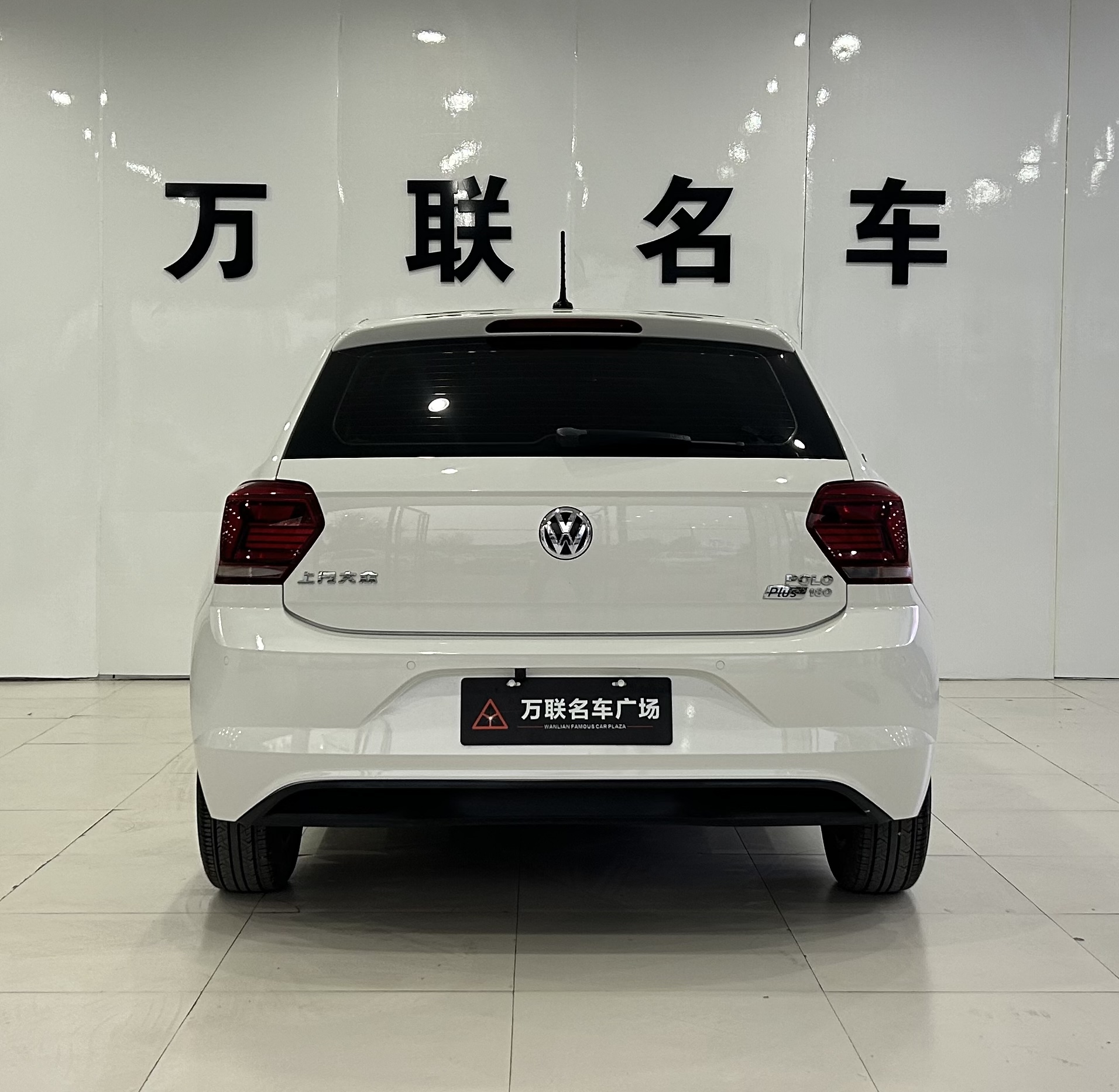 Volkswagen Polo 2021 car image #7